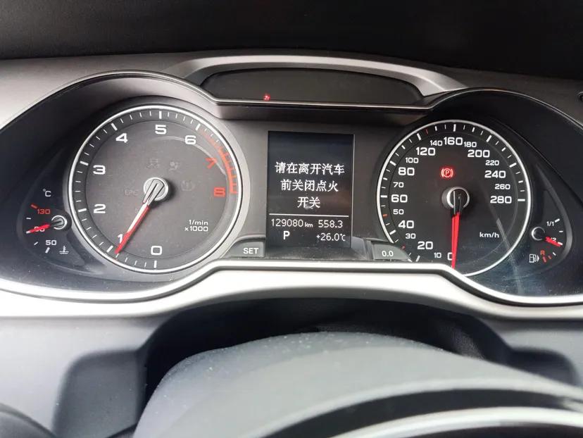 Audi A4L 2015 35 TFSI Automatic Comfort Model — миниатюра 10