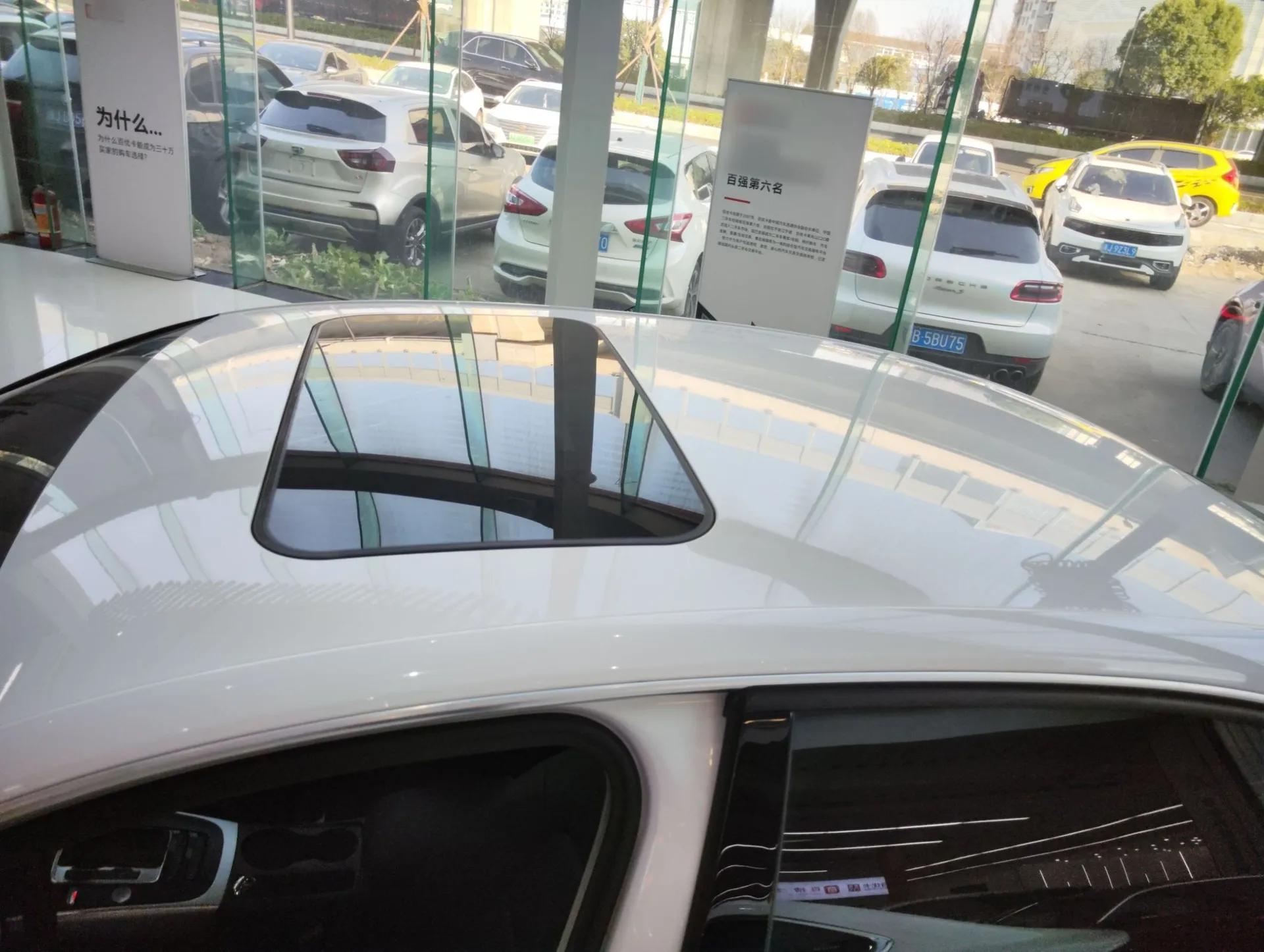 Audi A4L 2016 35 TFSI Collector's Edition Automatic Standard Model — миниатюра 11