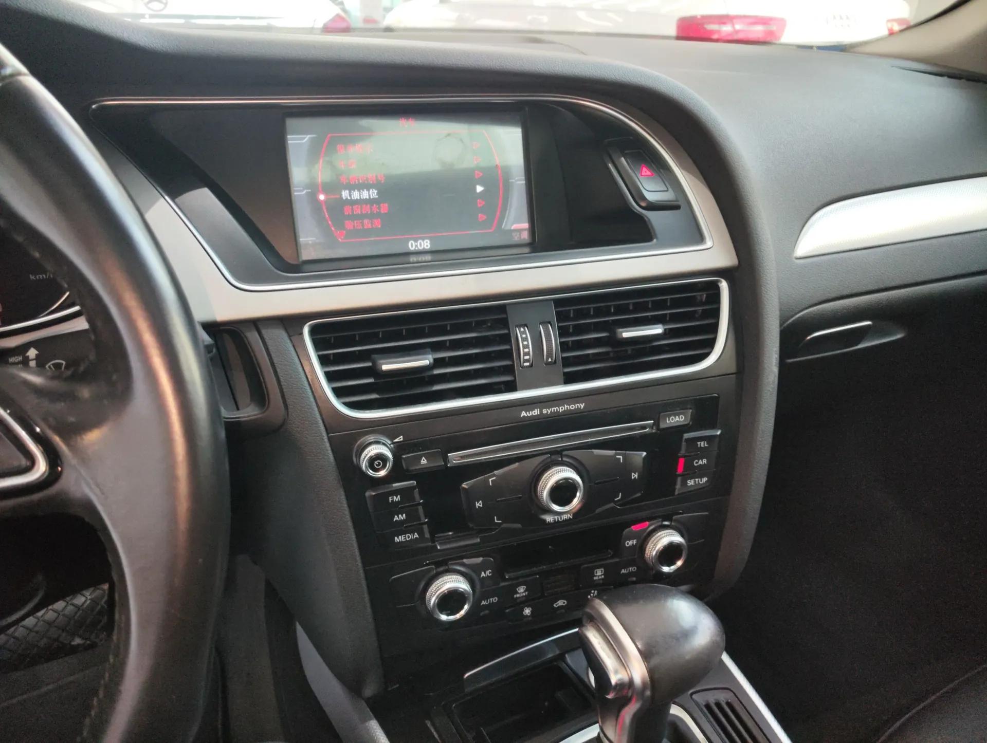 Audi A4L 2016 35 TFSI Collector's Edition Automatic Standard Model — миниатюра 16