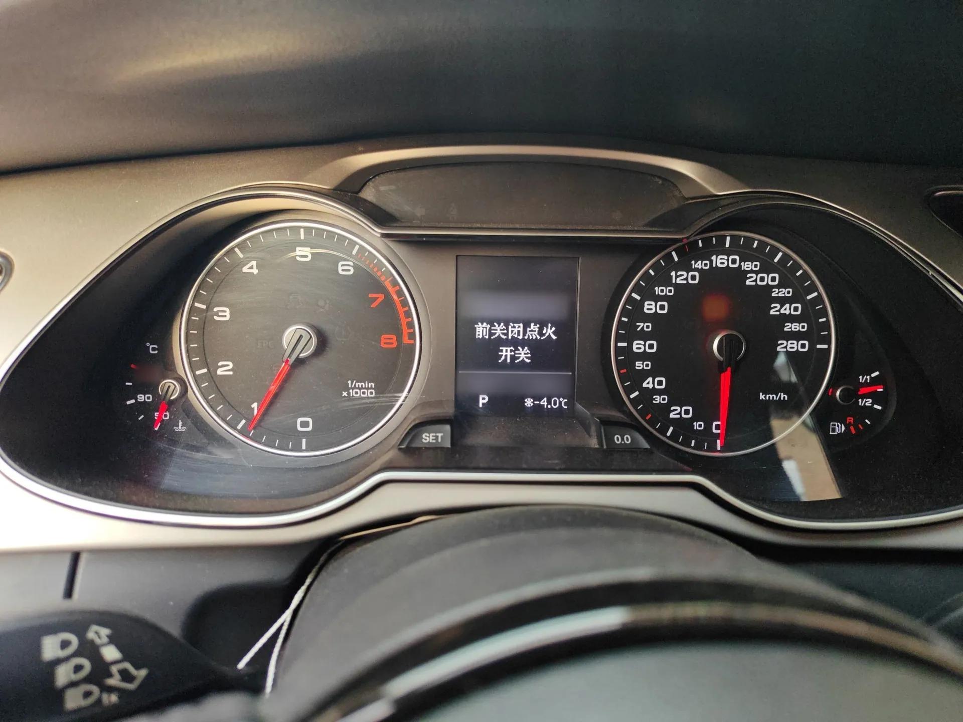 Audi A4L 2015 45 TFSI quattro Individual Sport Edition — миниатюра 10