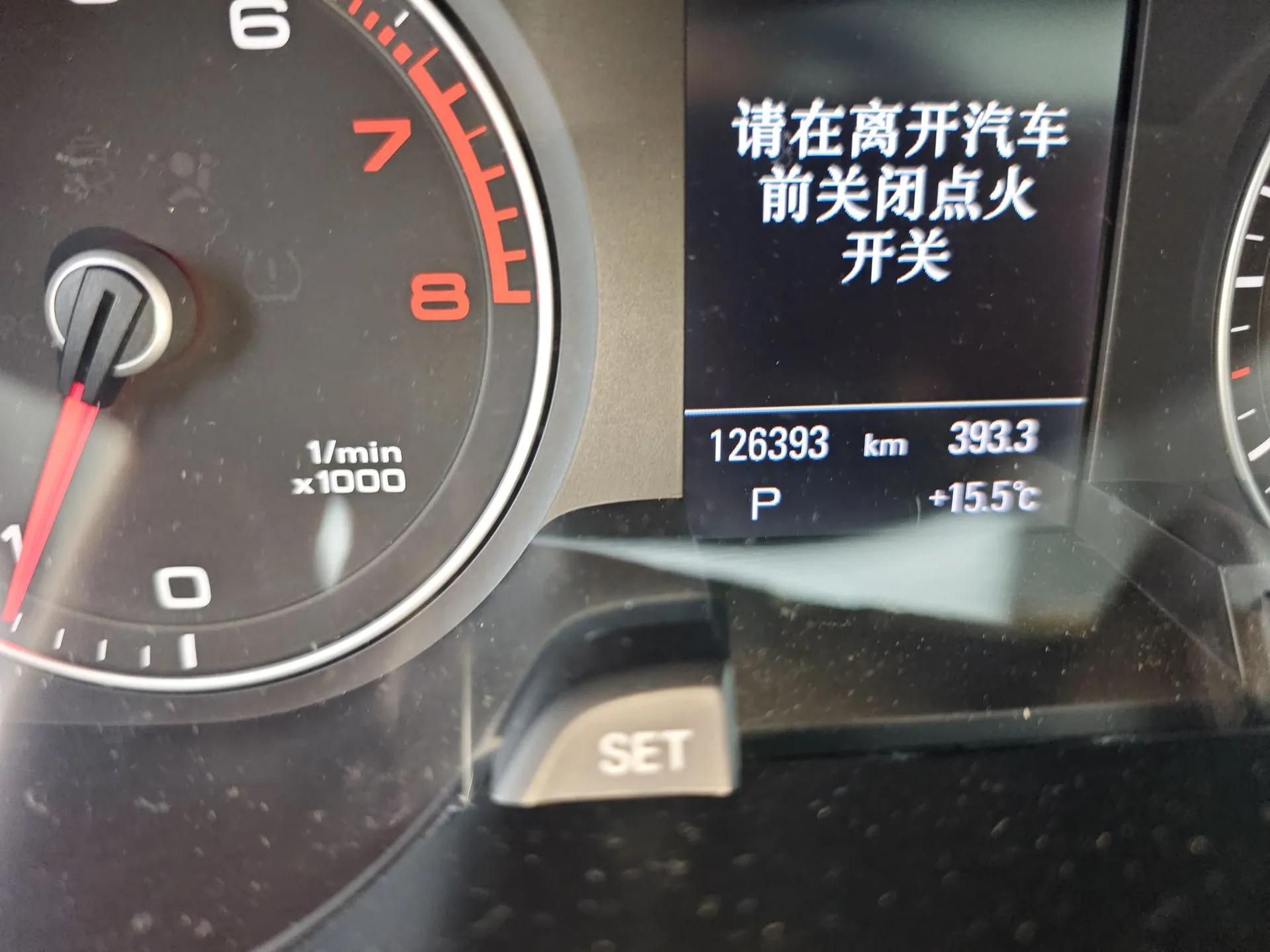 Audi A4L 2016 35 TFSI Automatic Standard Model — миниатюра 11