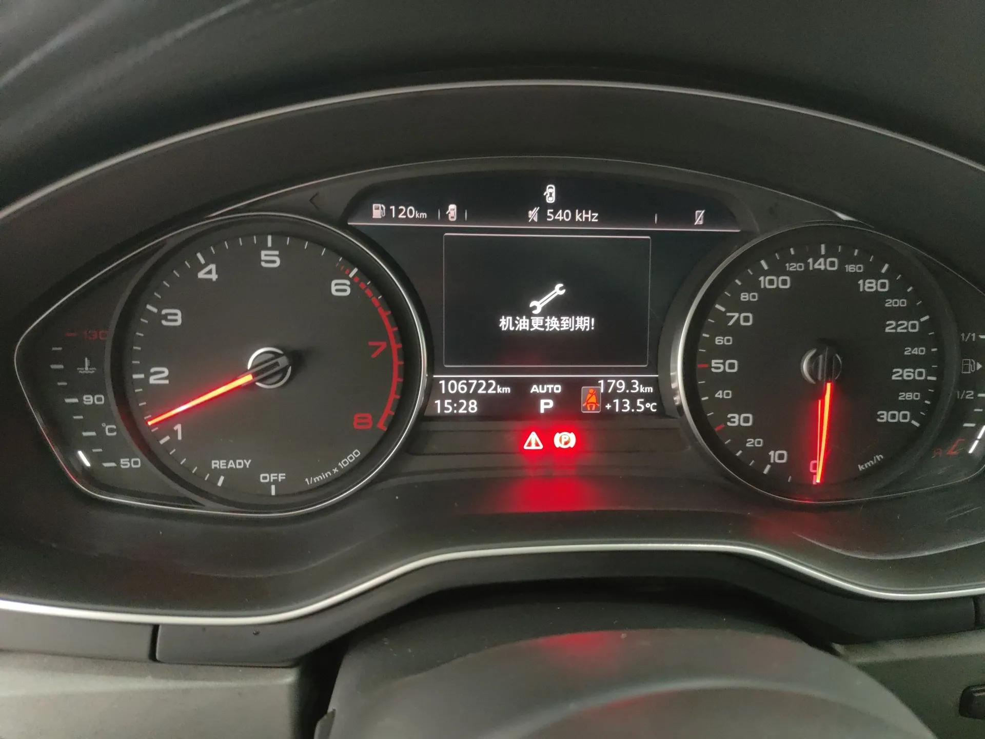 Audi A4L 2019 40 TFSI Ambition China VI — миниатюра 14