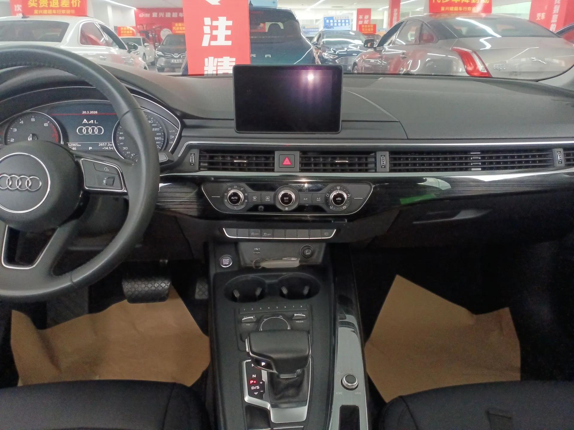 Audi A4L 2019 35 TFSI Ambition China VI — миниатюра 16