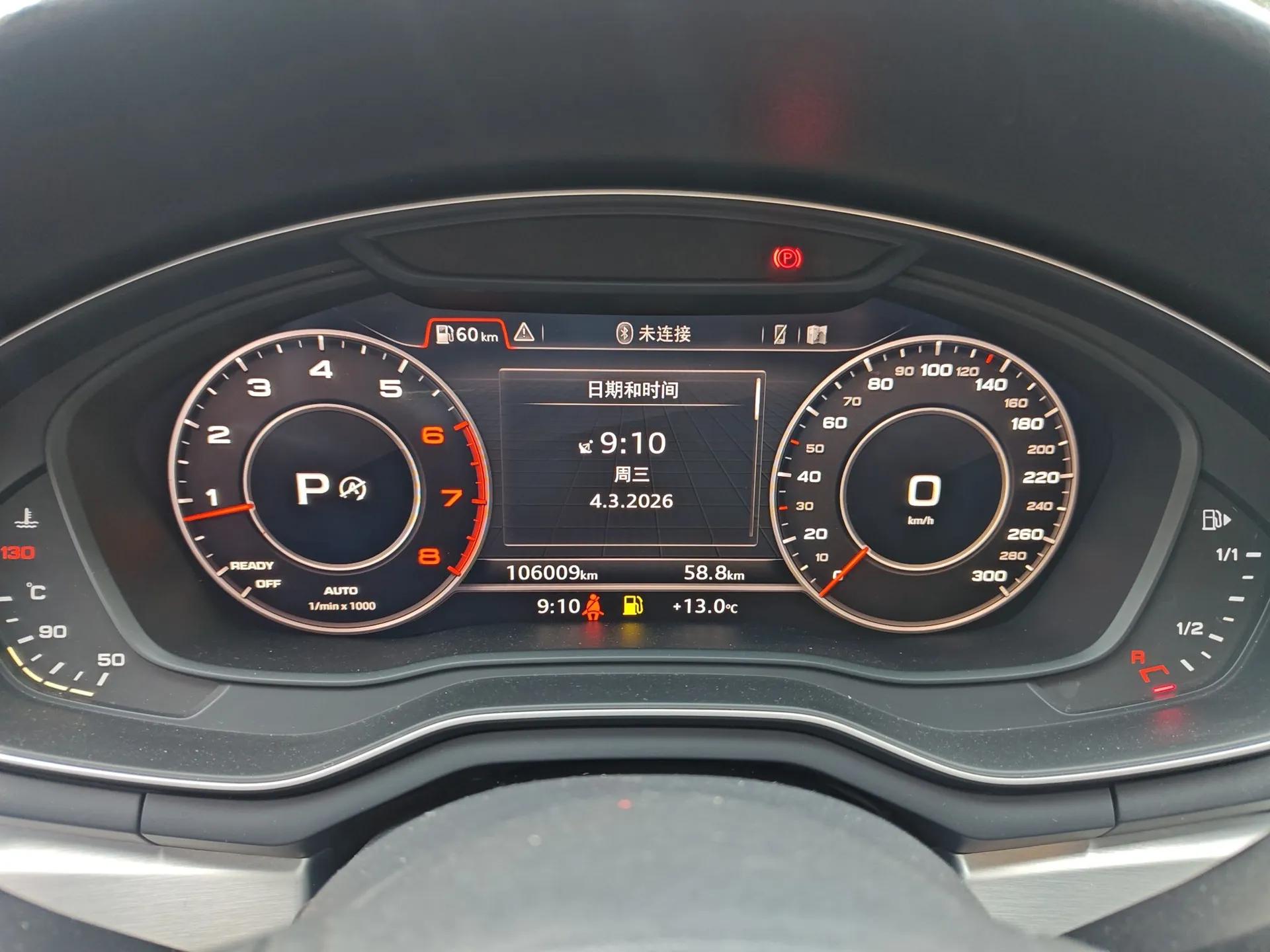 Audi A4L 2019 40 TFSI Fashion Version China V — миниатюра 17