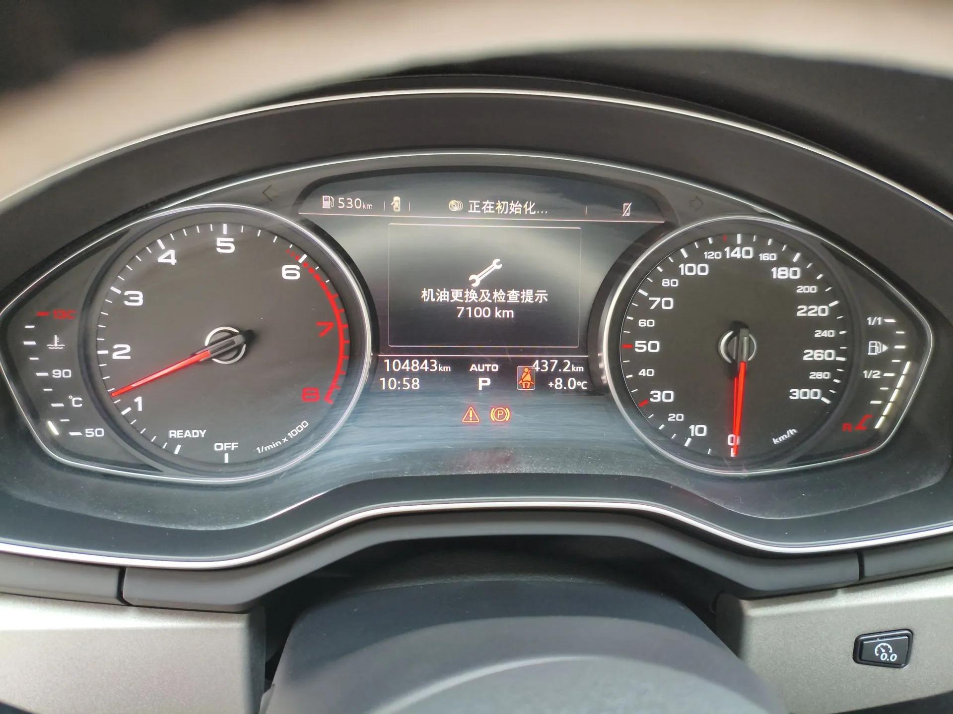 Audi A4L 2018 30th Anniversary Edition 40 TFSI Trendy Model — миниатюра 11