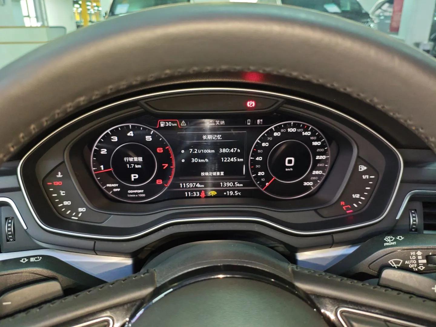 Audi A4L 2019 40 TFSI Fashion Edition China VI Emission Standard — миниатюра 15
