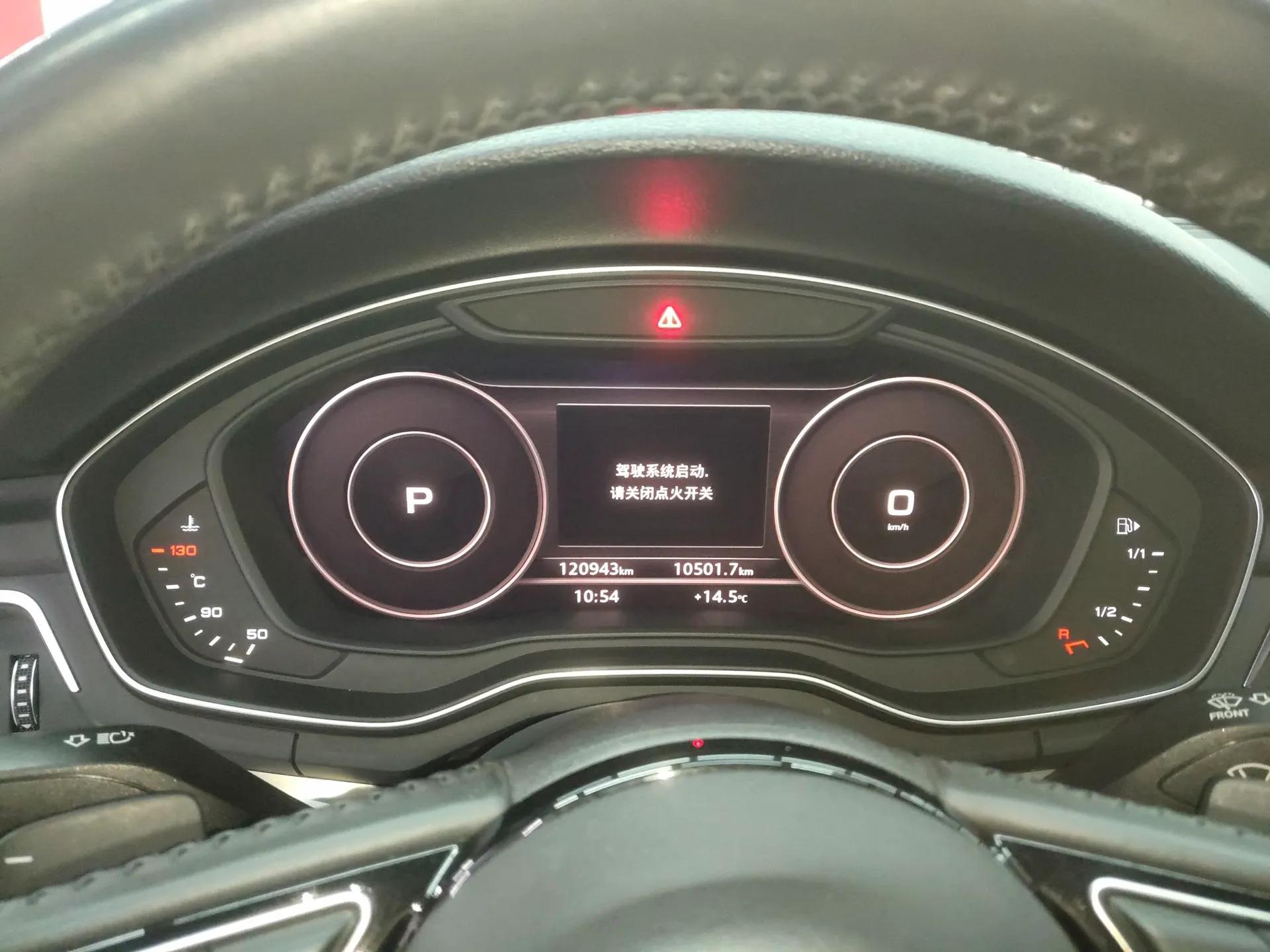 Audi A4L 2019 40 TFSI Fashion Version China V — миниатюра 15