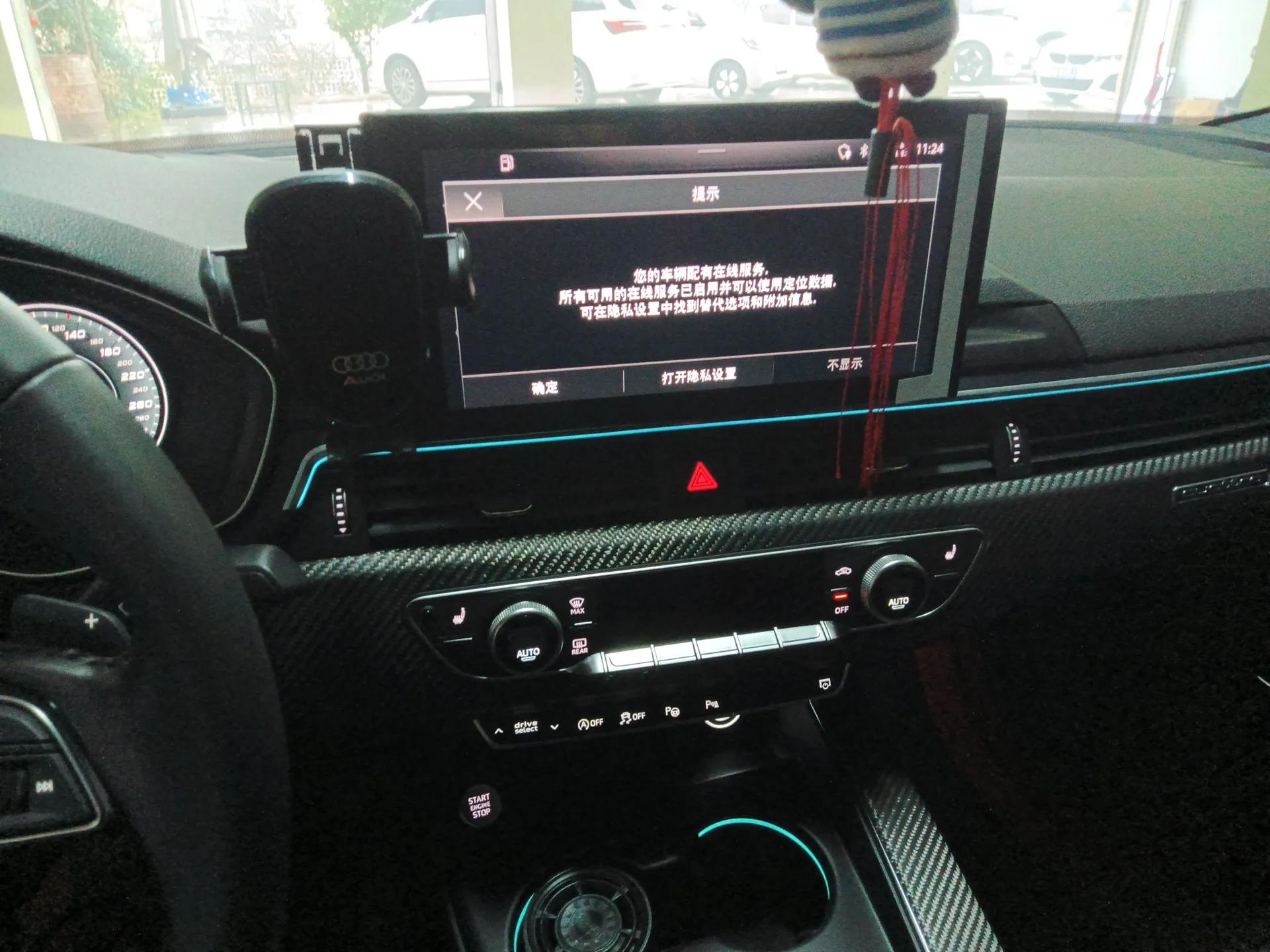 Audi A4L 2020 40 TFSI quattro Luxury Dynamic Model — миниатюра 15