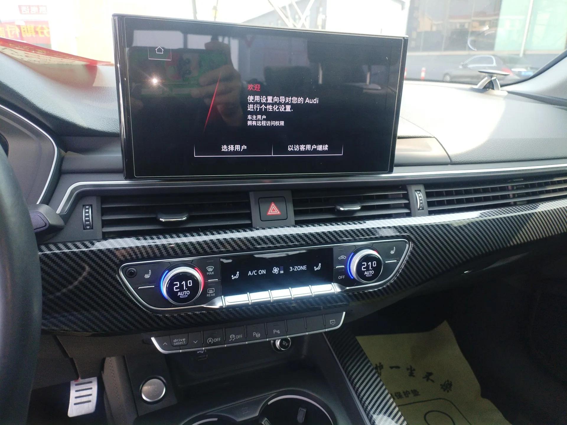 Audi A4L 2022 40 TFSI Luxury Dynamic Model — миниатюра 16