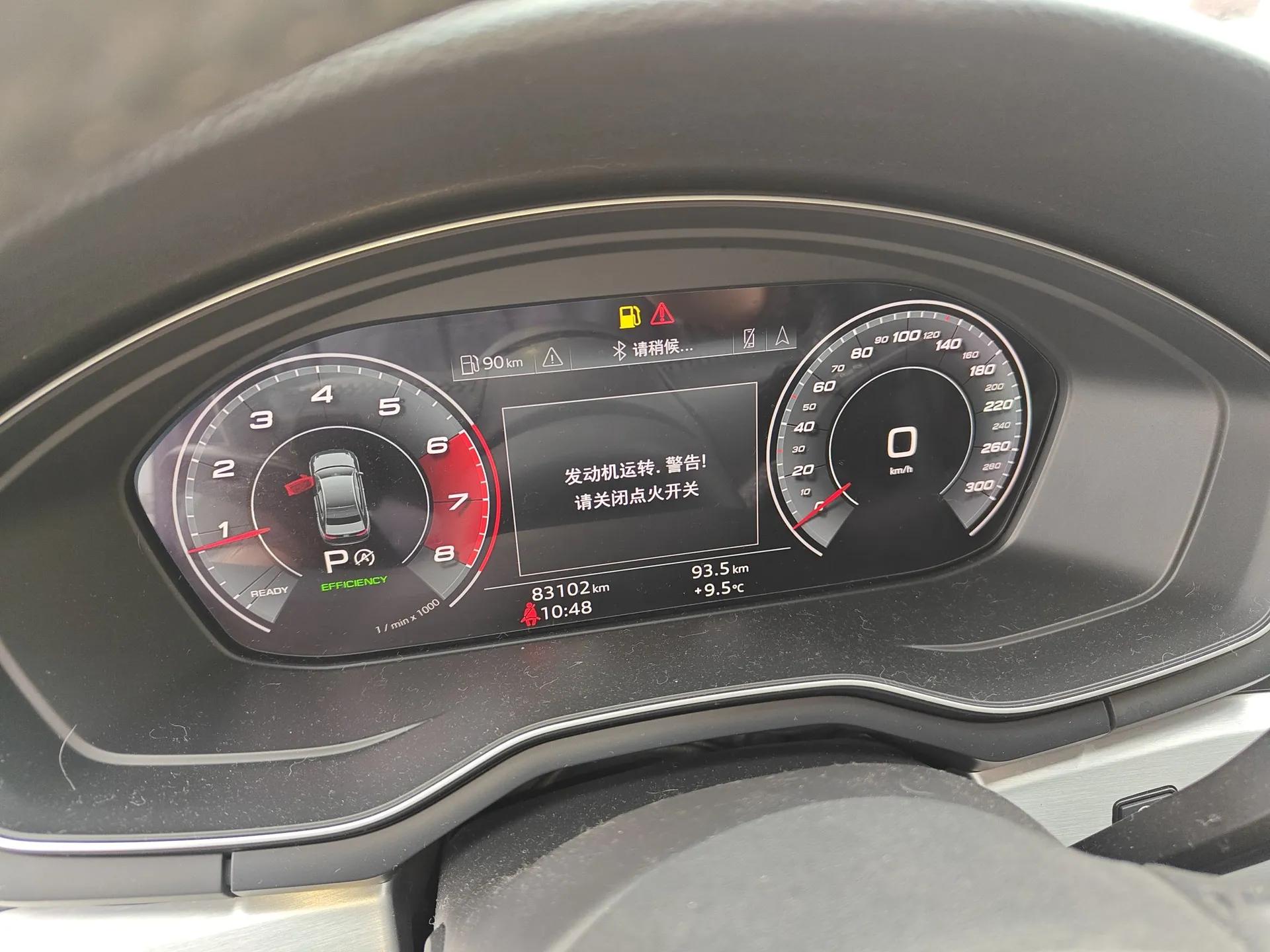 Audi A4L 2020 40 TFSI Fashion Dynamic Model — миниатюра 14