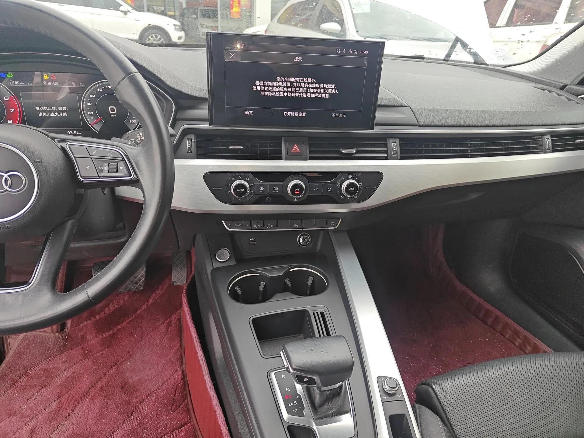 Audi A4L 2020 40 TFSI Fashion Dynamic Model — миниатюра 15