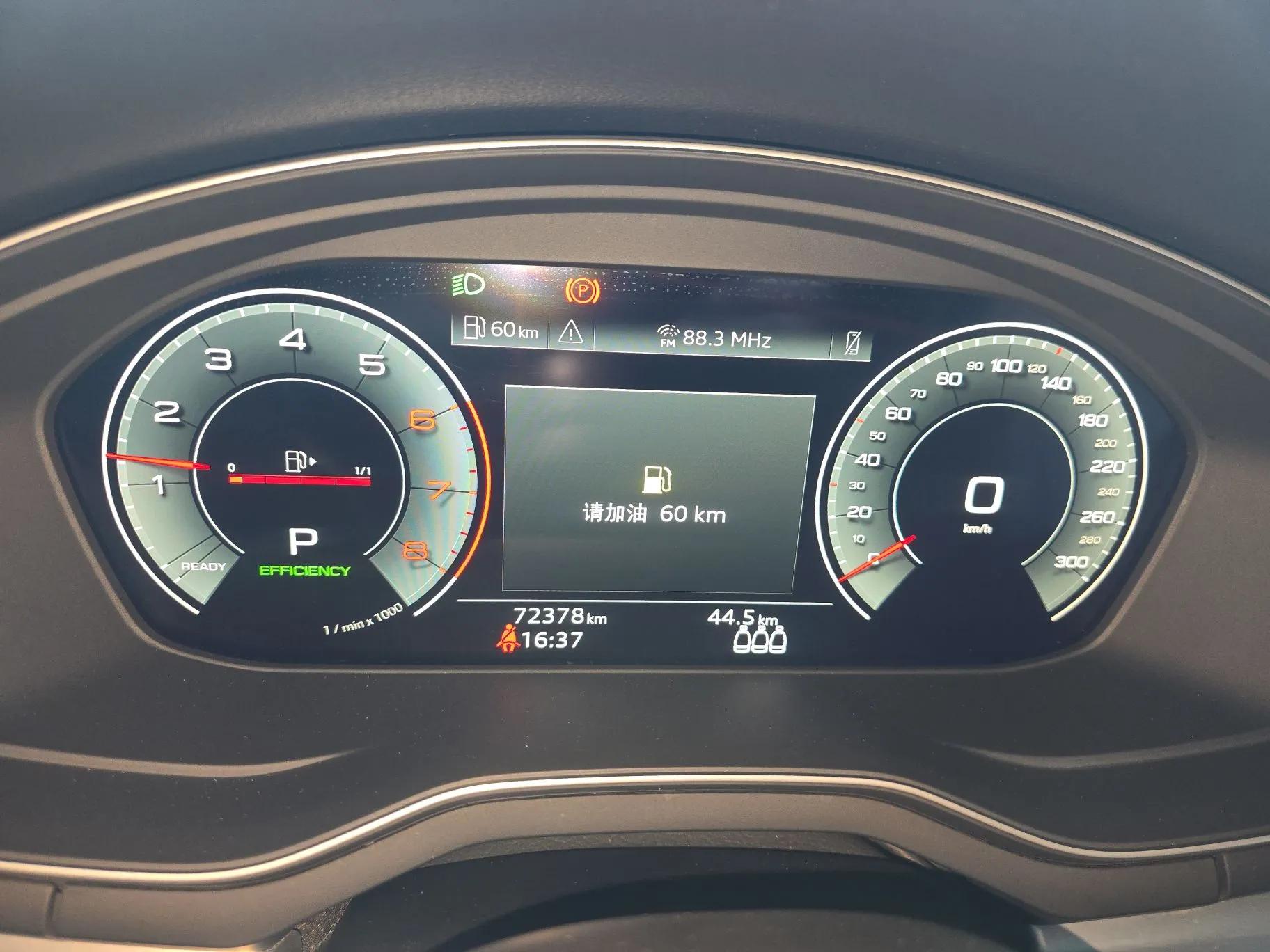 Audi A4L 2022 40 TFSI Fashion Dynamic Model — миниатюра 11