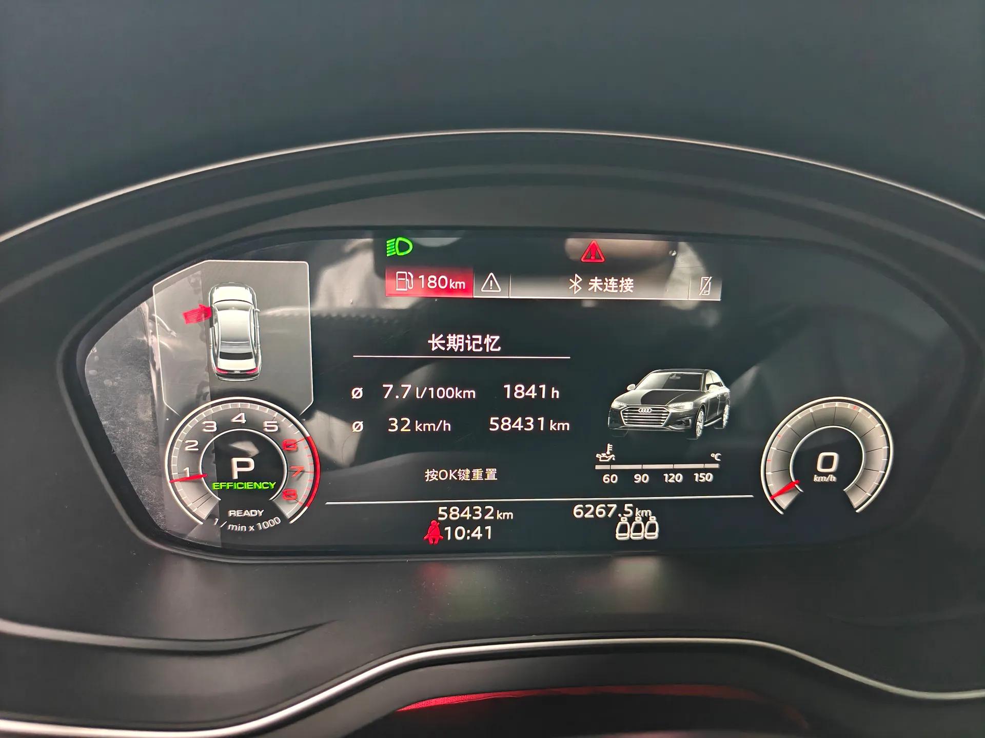 Audi A4L 2022 40 TFSI Fashion Dynamic Model — миниатюра 15