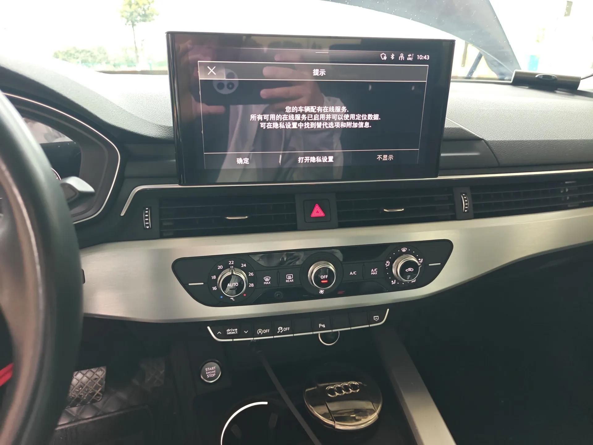 Audi A4L 2022 40 TFSI Fashion Dynamic Model — миниатюра 16