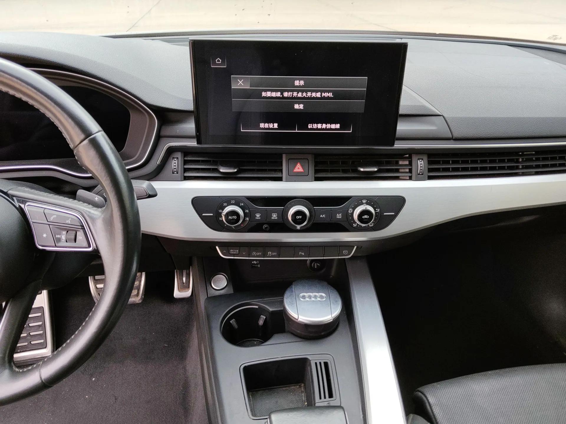 Audi A4L 2020 40 TFSI Fashion Dynamic Model — миниатюра 16