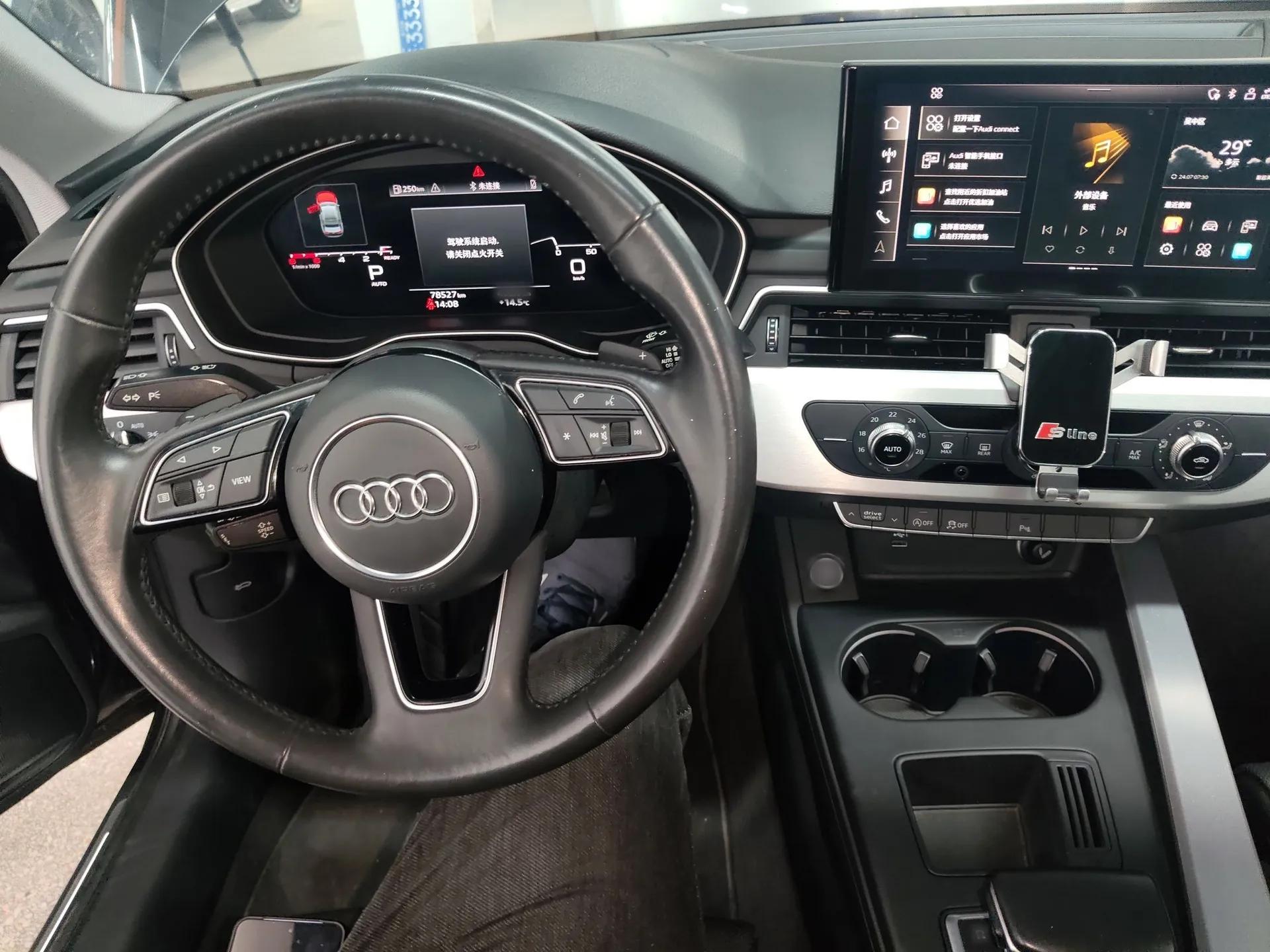Audi A4L 2020 40 TFSI Fashion Dynamic Model — миниатюра 13