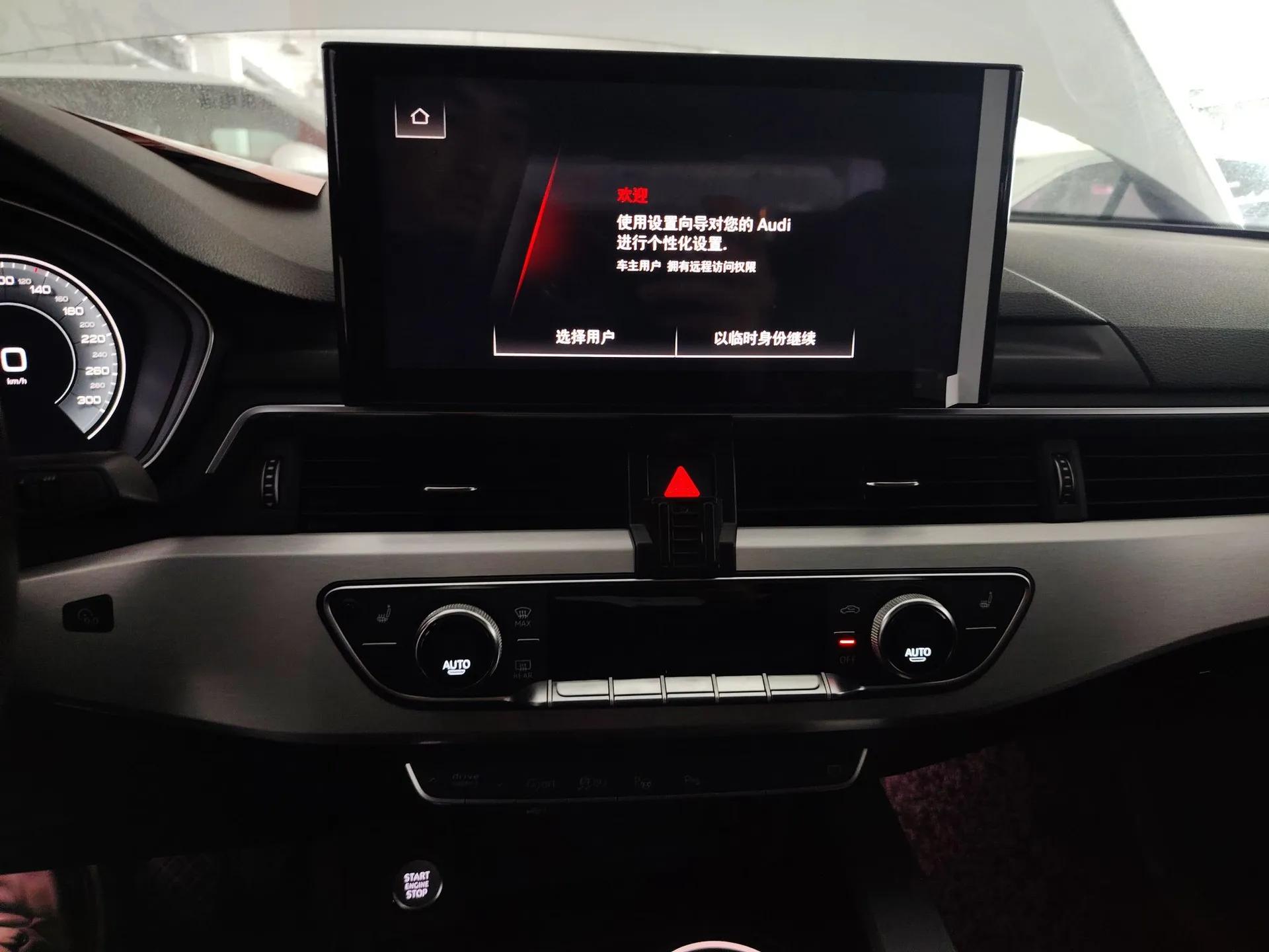 Audi A4L 2020 40 TFSI quattro Luxury Dynamic Model — миниатюра 16