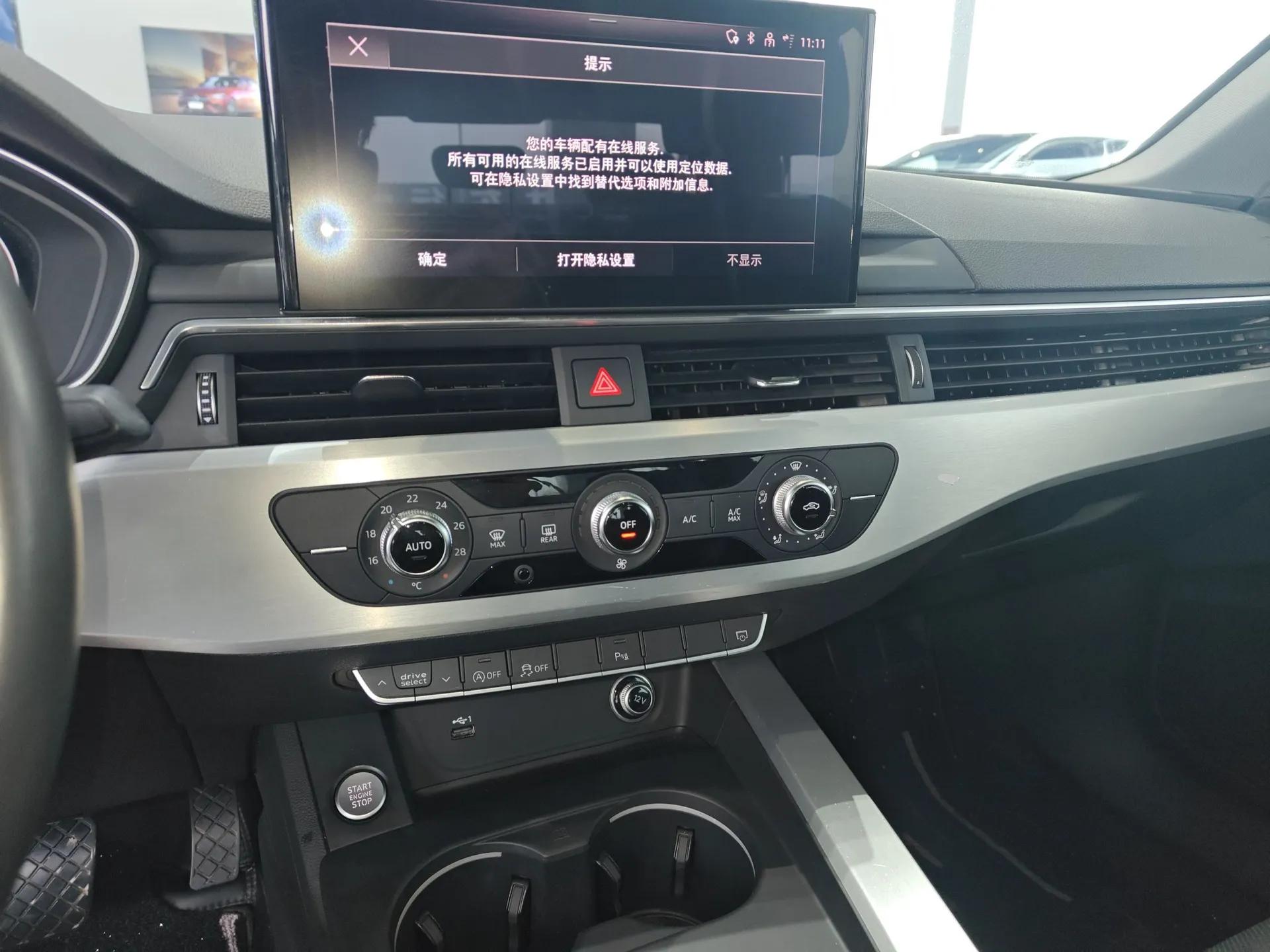 Audi A4L 2020 40 TFSI Fashion Dynamic Model — миниатюра 16