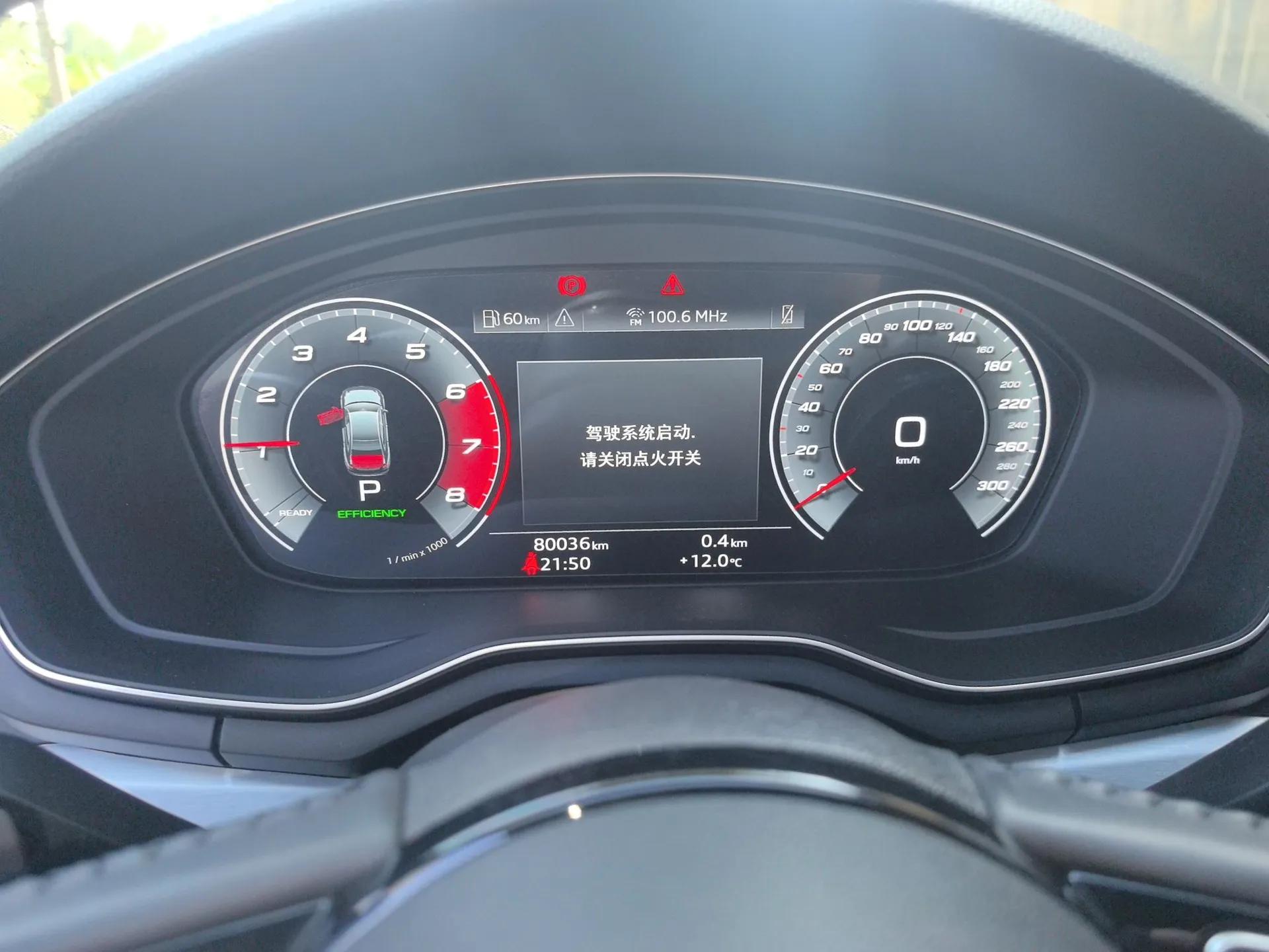 Audi A4L 2020 40 TFSI Fashion Dynamic Model — миниатюра 15