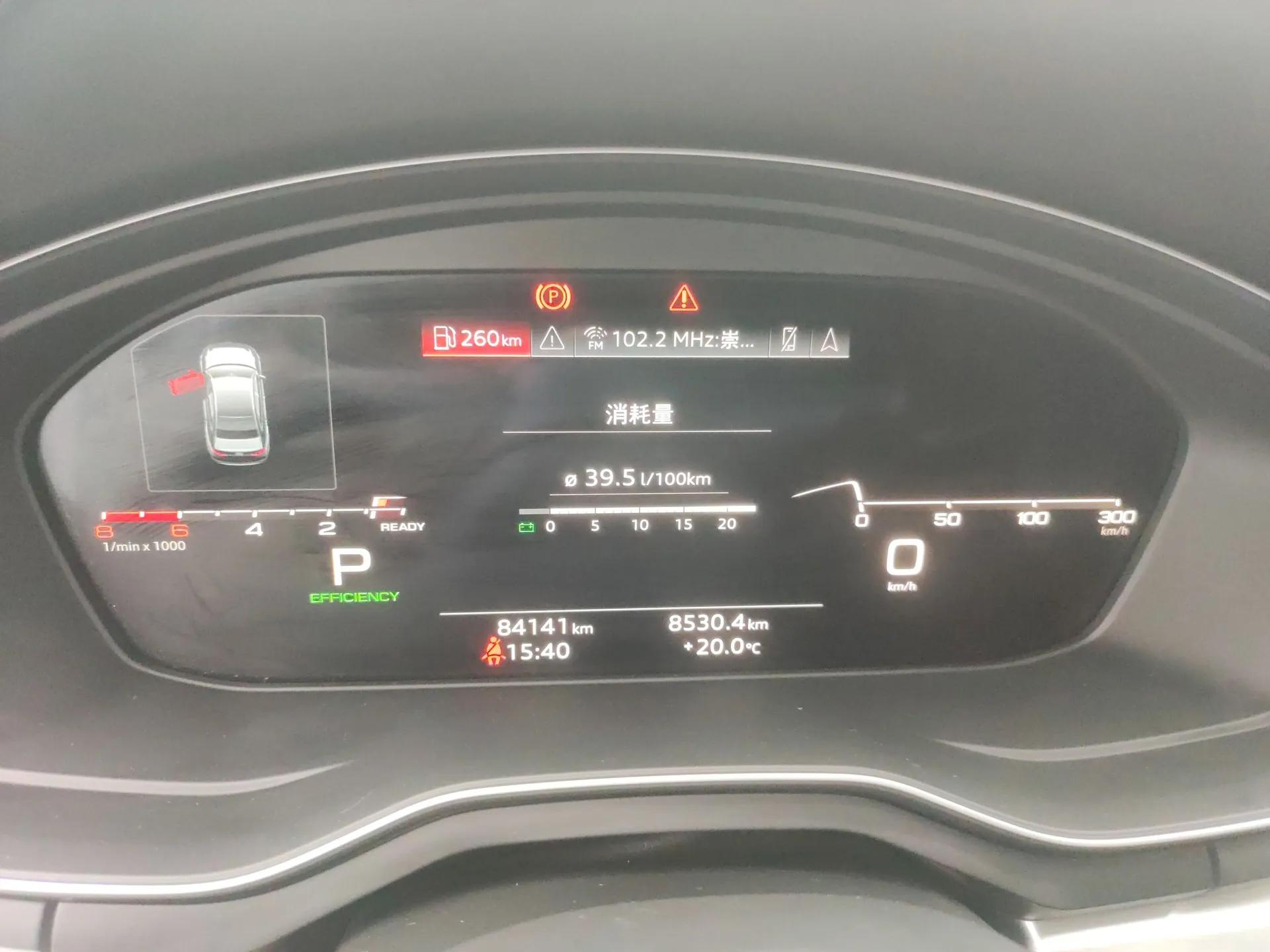 Audi A4L 2020 40 TFSI Luxury Dynamic Model — миниатюра 14