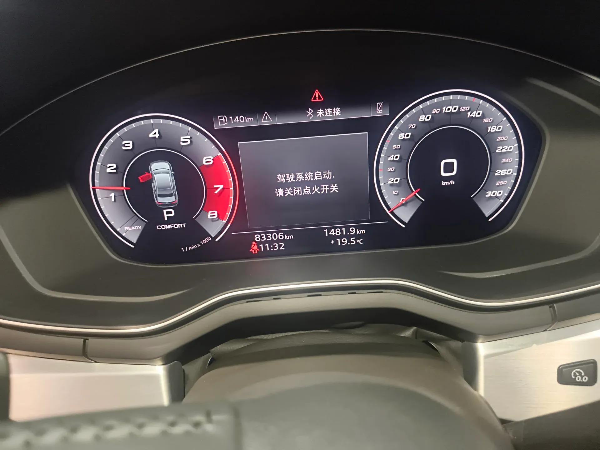 Audi A4L 2020 40 TFSI Fashion Dynamic Model — миниатюра 15