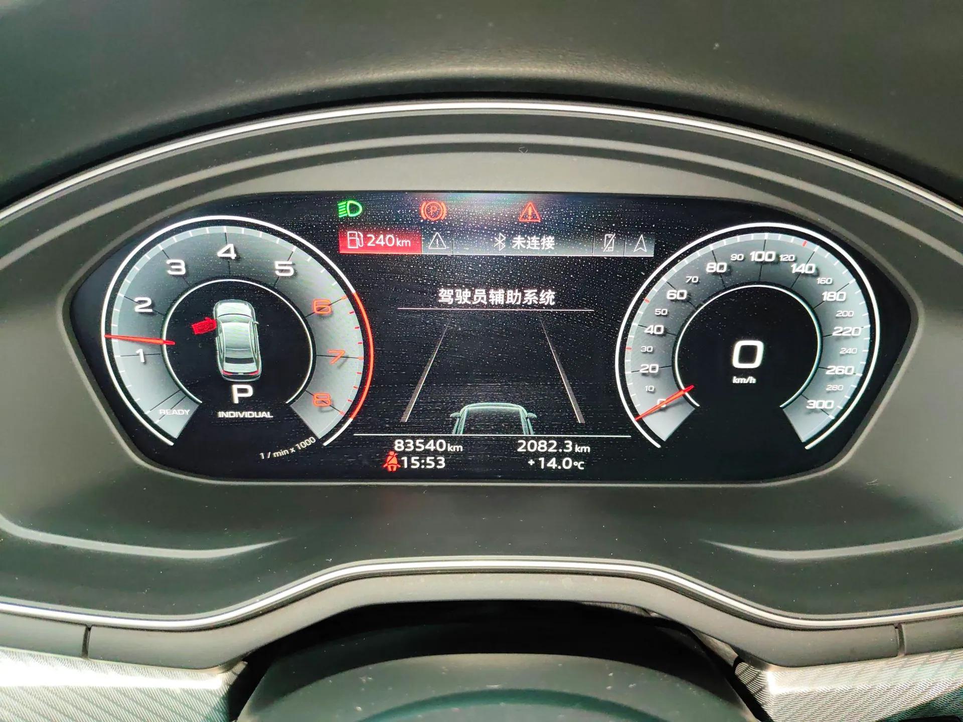 Audi A4L 2020 40 TFSI Fashionable and Elegant Model — миниатюра 15