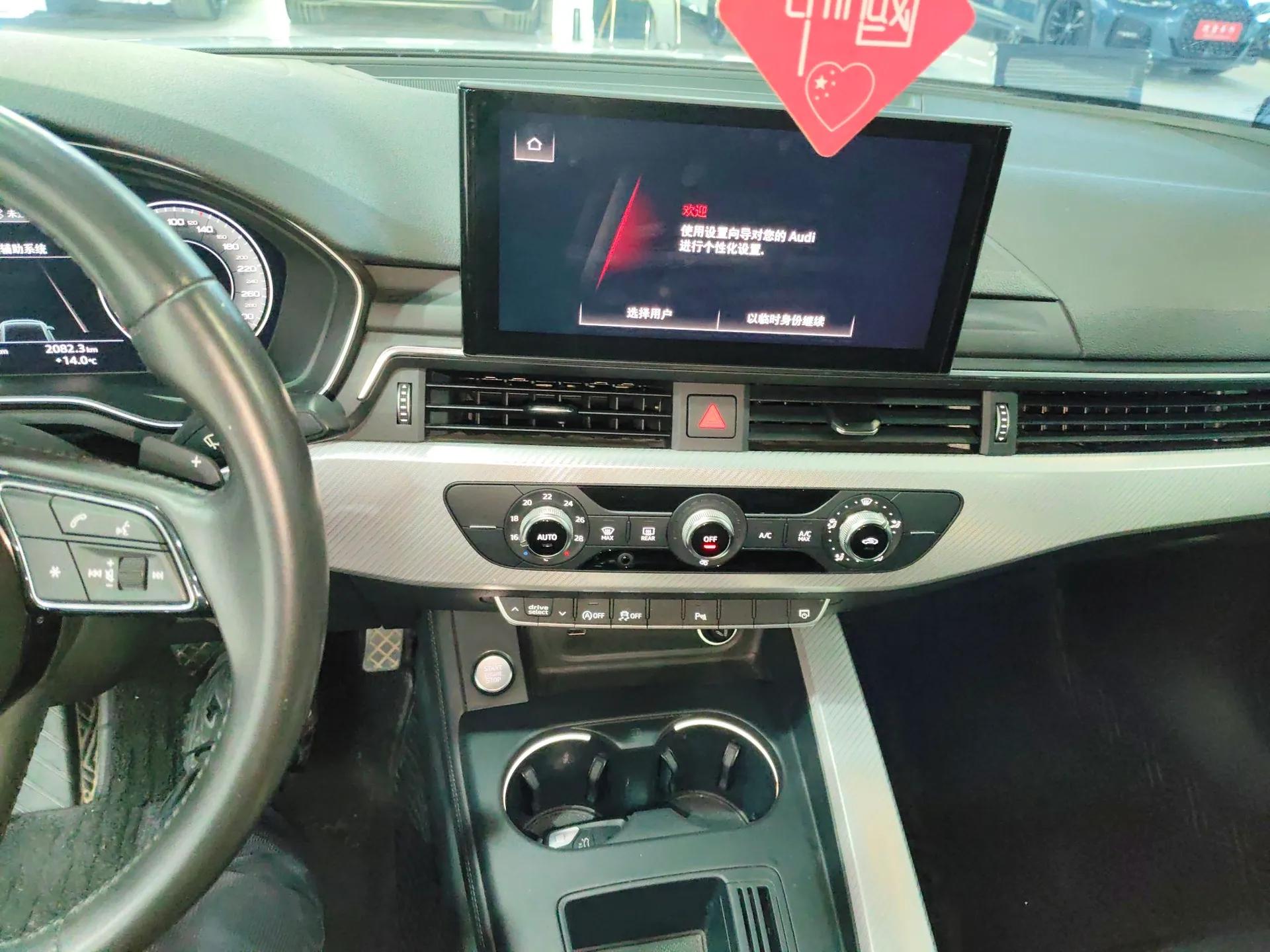 Audi A4L 2020 40 TFSI Fashionable and Elegant Model — миниатюра 16