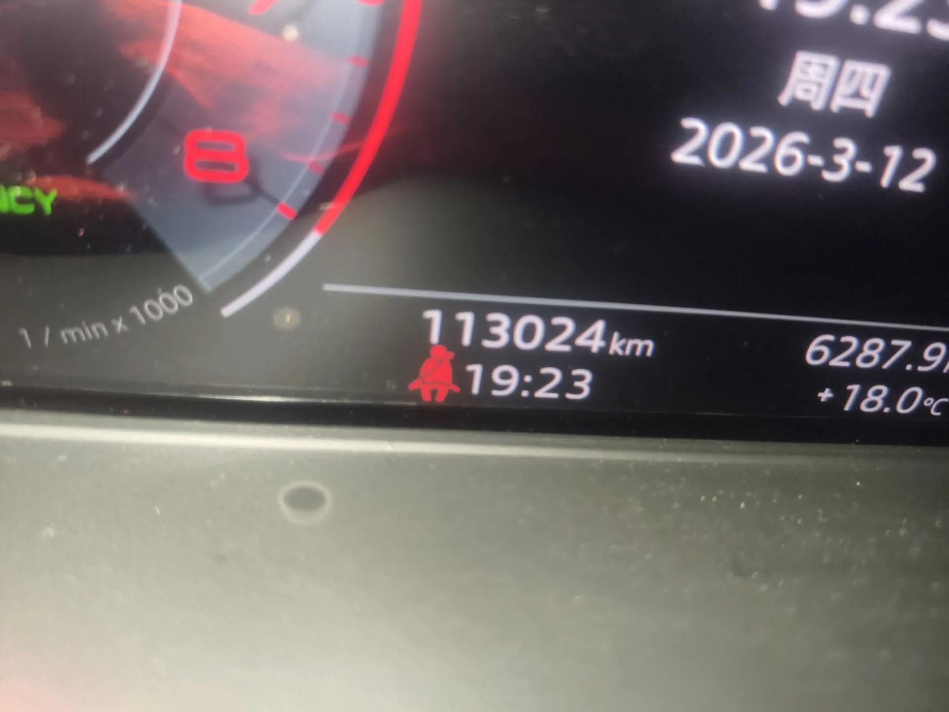 Audi A4L 2020 40 TFSI Luxury Dynamic Model — миниатюра 11