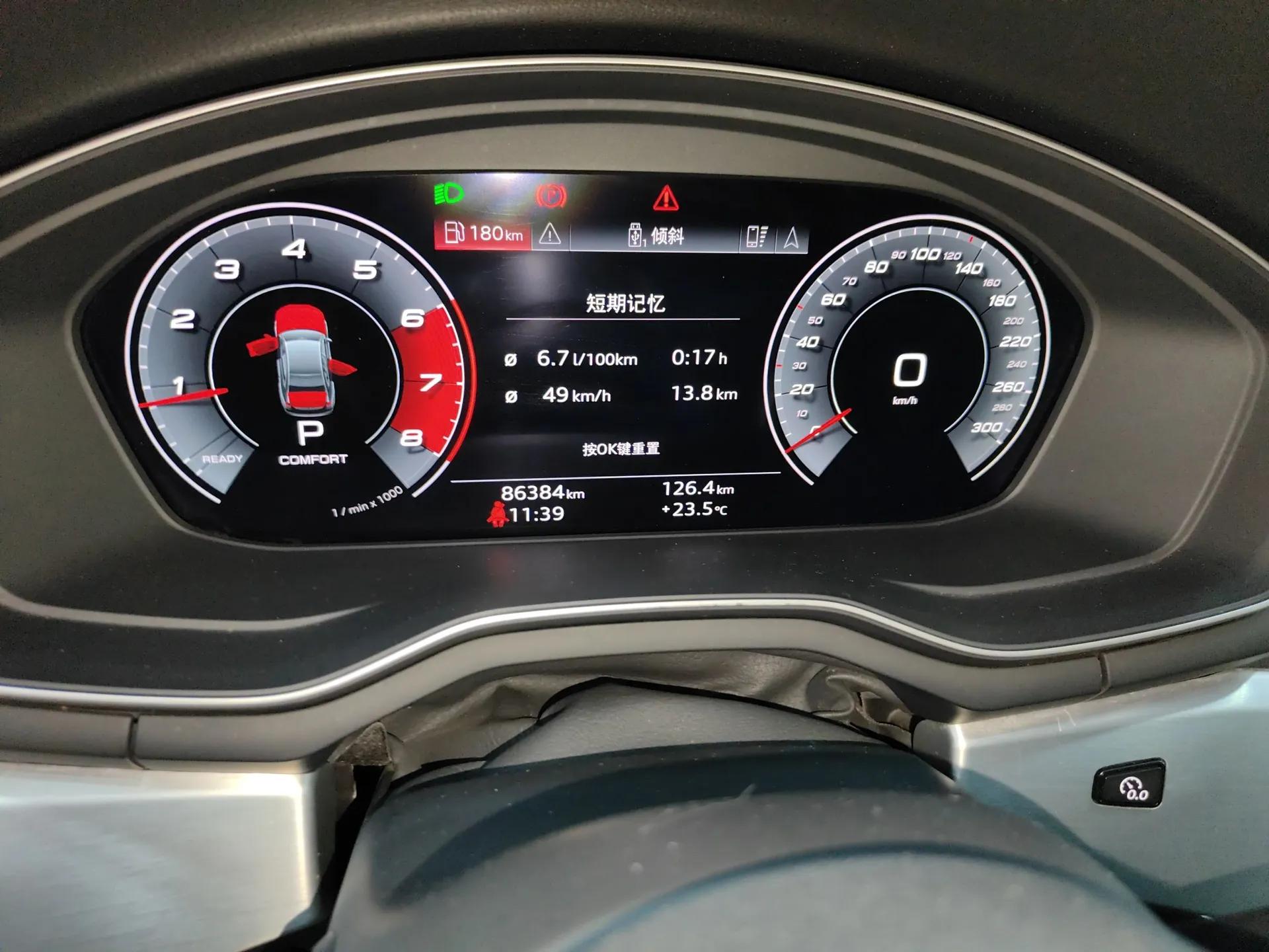Audi A4L 2022 40 TFSI Luxury Dynamic Model — миниатюра 14