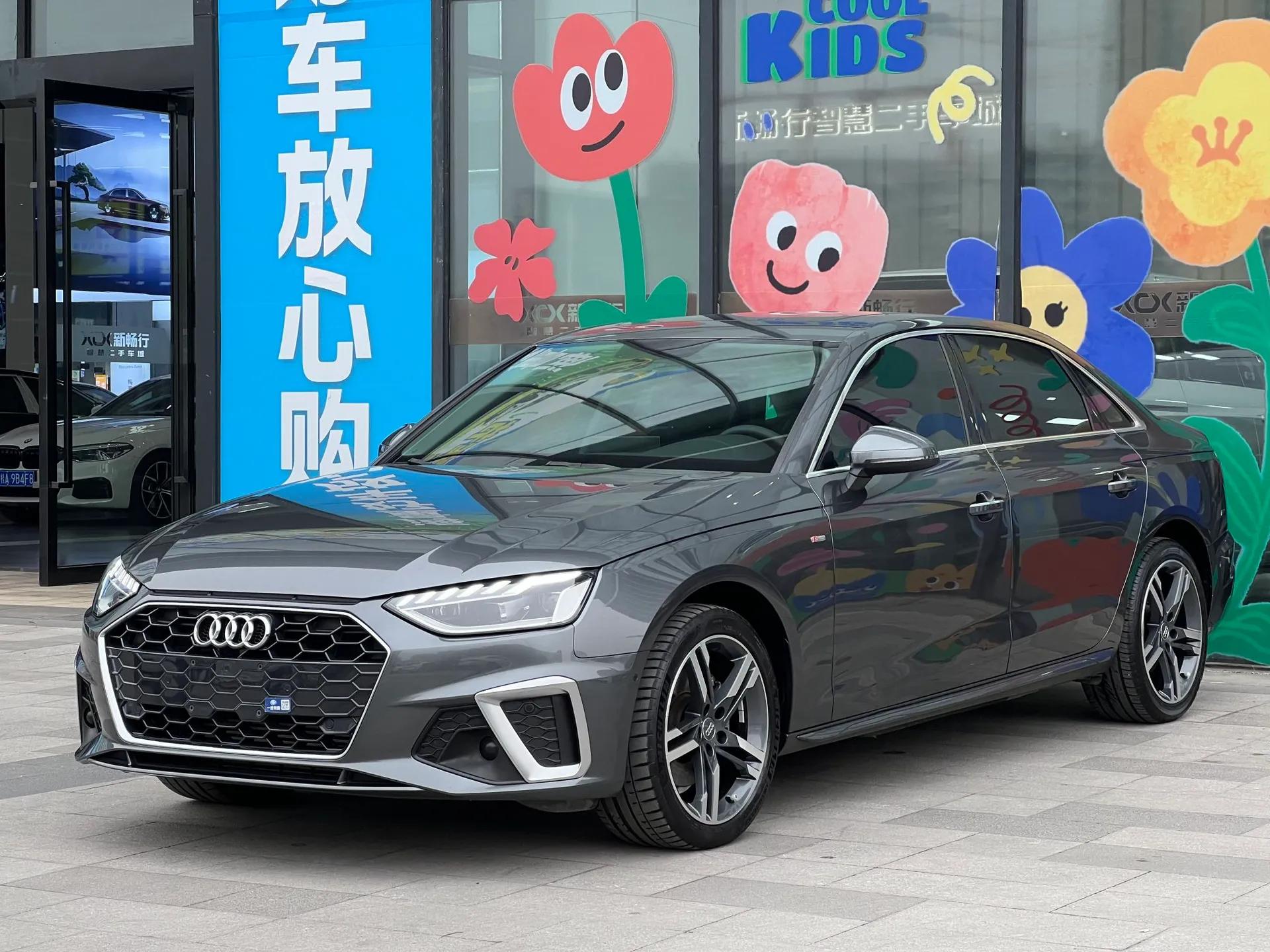 Audi A4L 2020 40 TFSI Luxury Dynamic Model — миниатюра 1