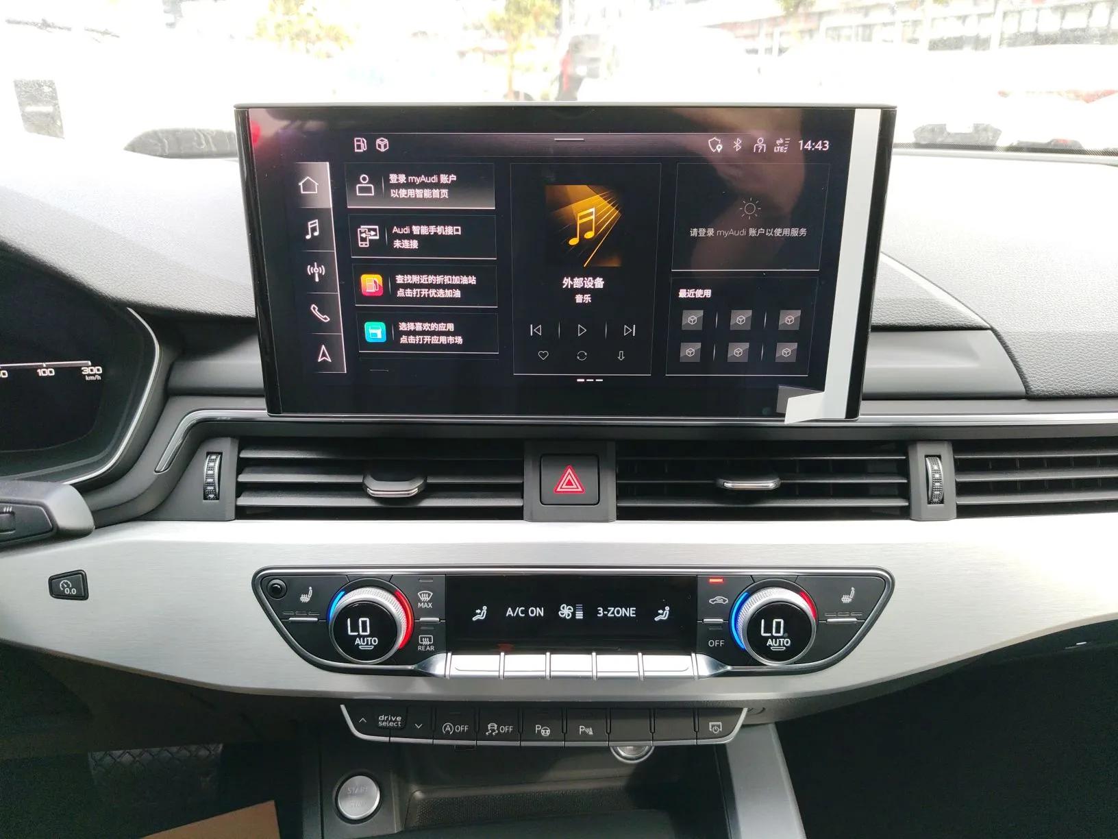 Audi A4L 2020 40 TFSI Luxury Dynamic Model — миниатюра 13