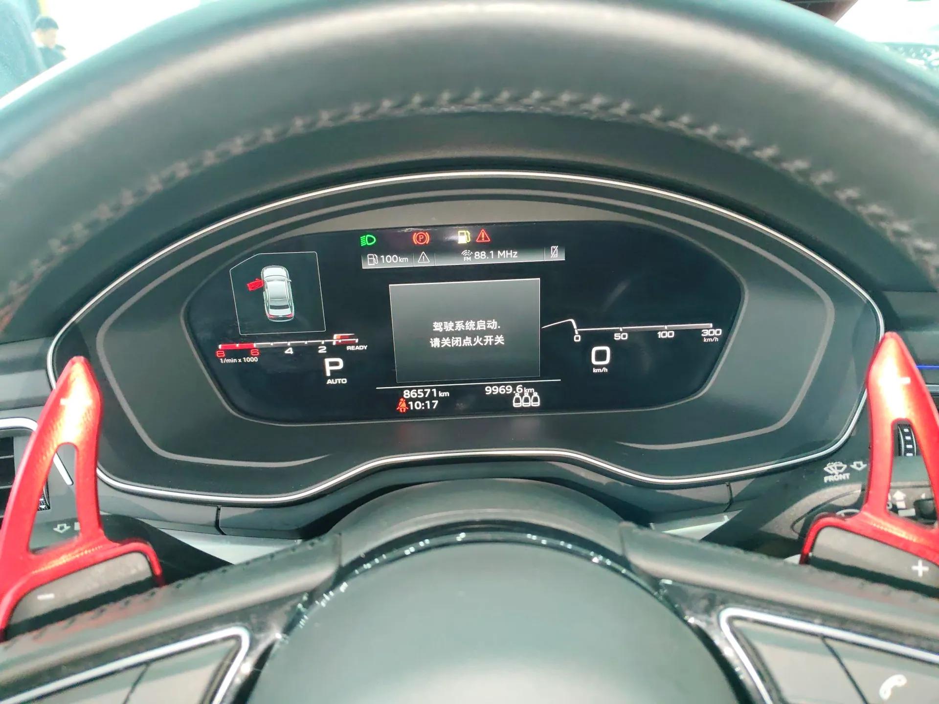 Audi A4L 2022 40 TFSI Fashion Dynamic Model — миниатюра 14