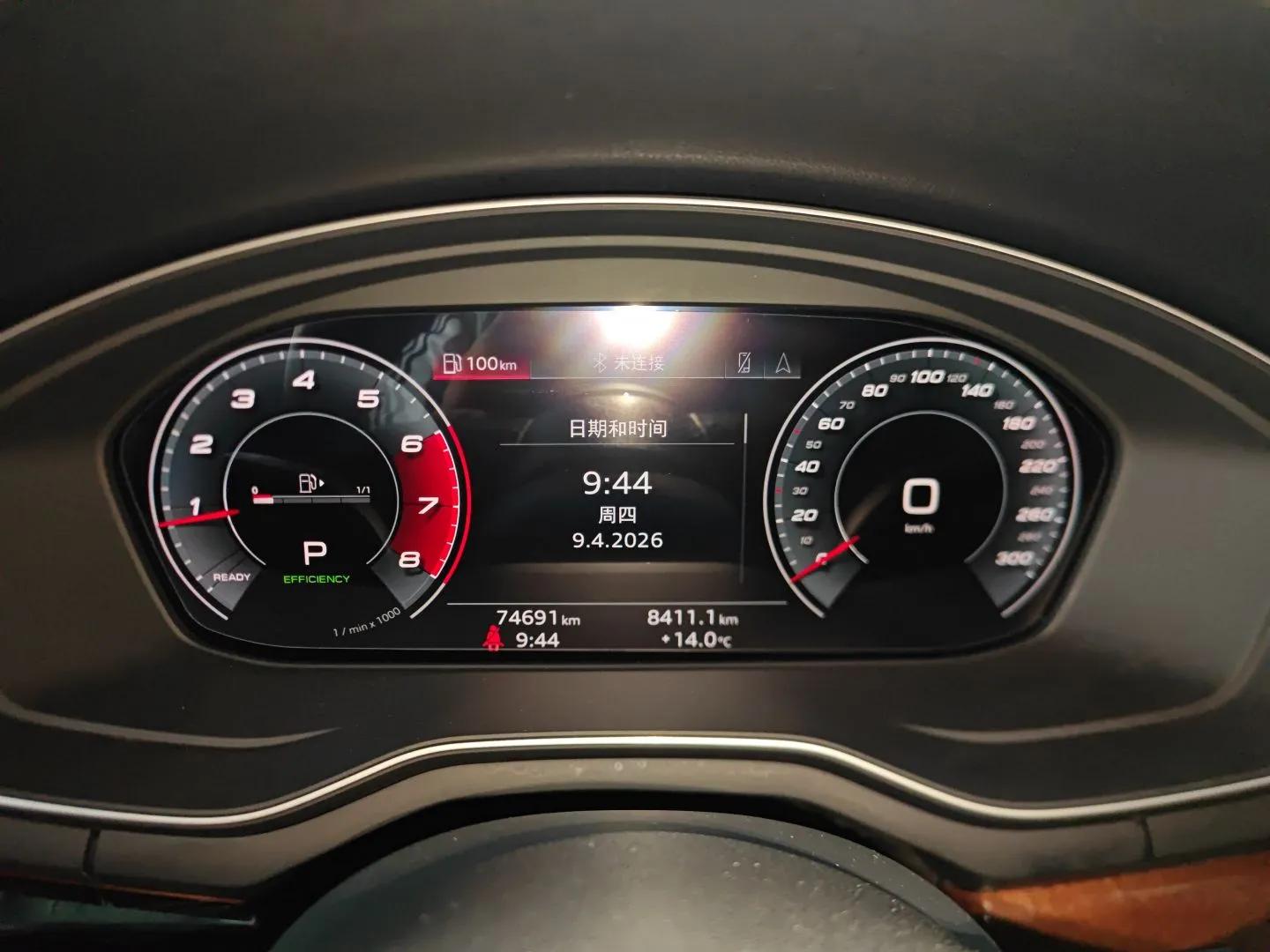 Audi A4L 2020 40 TFSI Luxury Prestige Edition — миниатюра 15