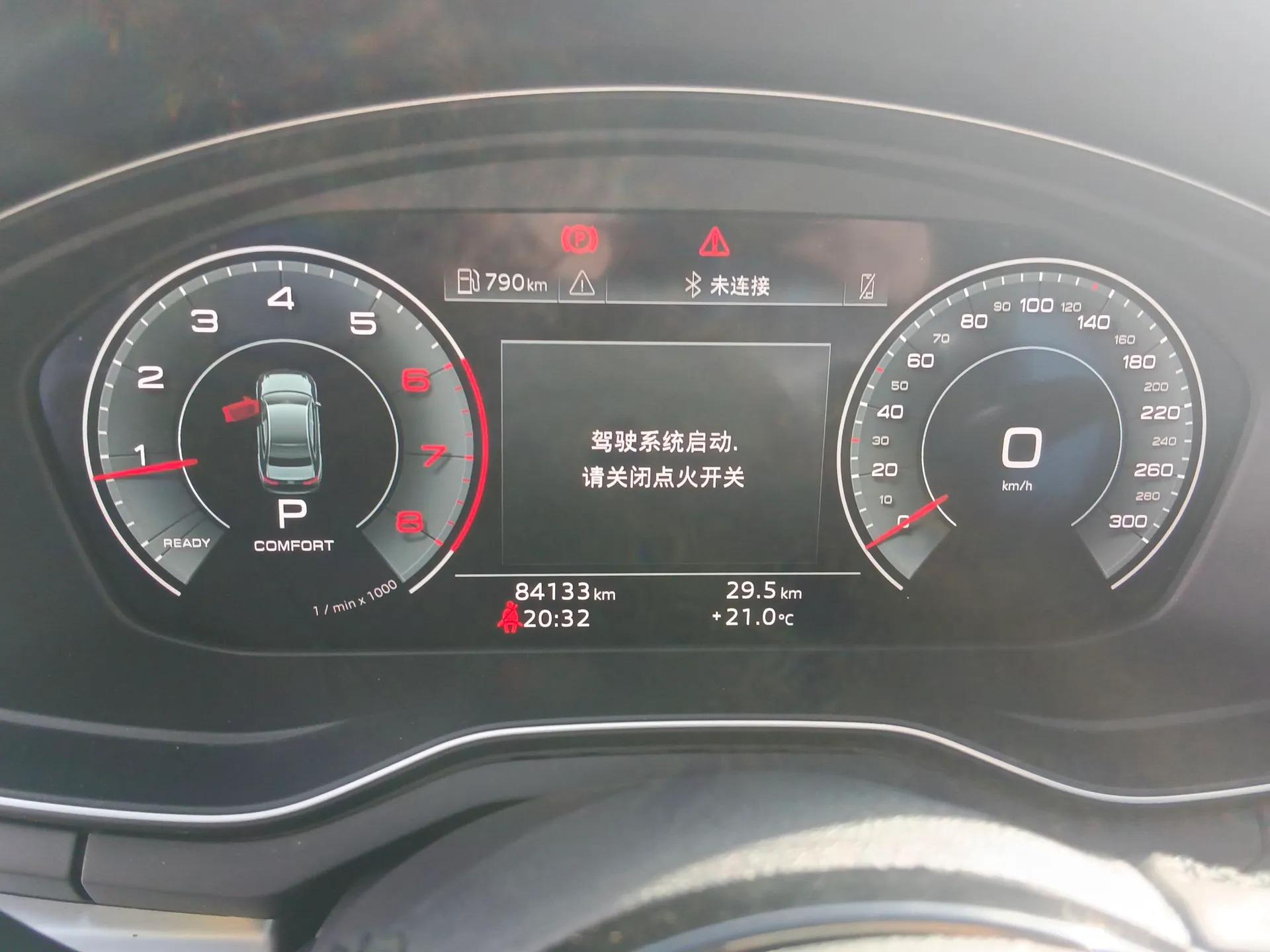 Audi A4L 2022 40 TFSI Fashion Dynamic Model — миниатюра 15