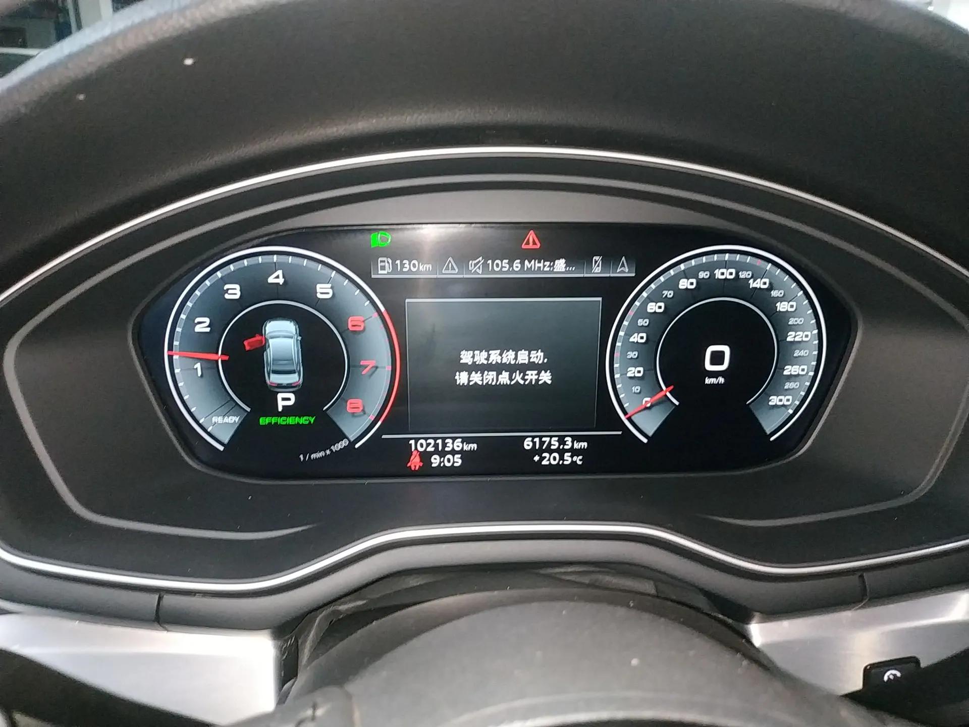 Audi A4L 2020 40 TFSI quattro Luxury Dynamic Model — миниатюра 15
