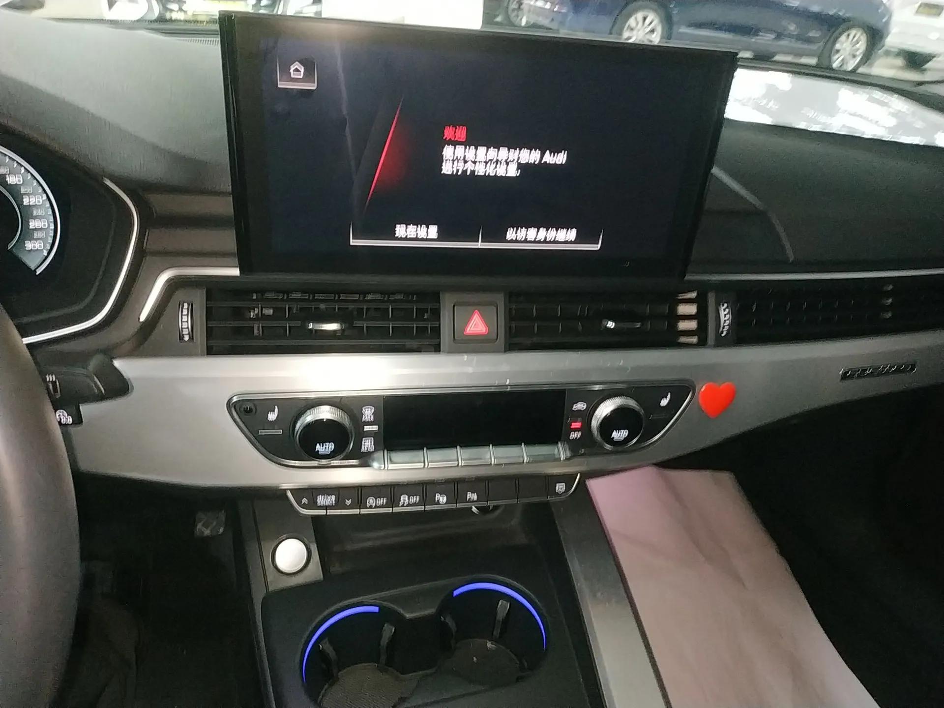 Audi A4L 2020 40 TFSI quattro Luxury Dynamic Model — миниатюра 16