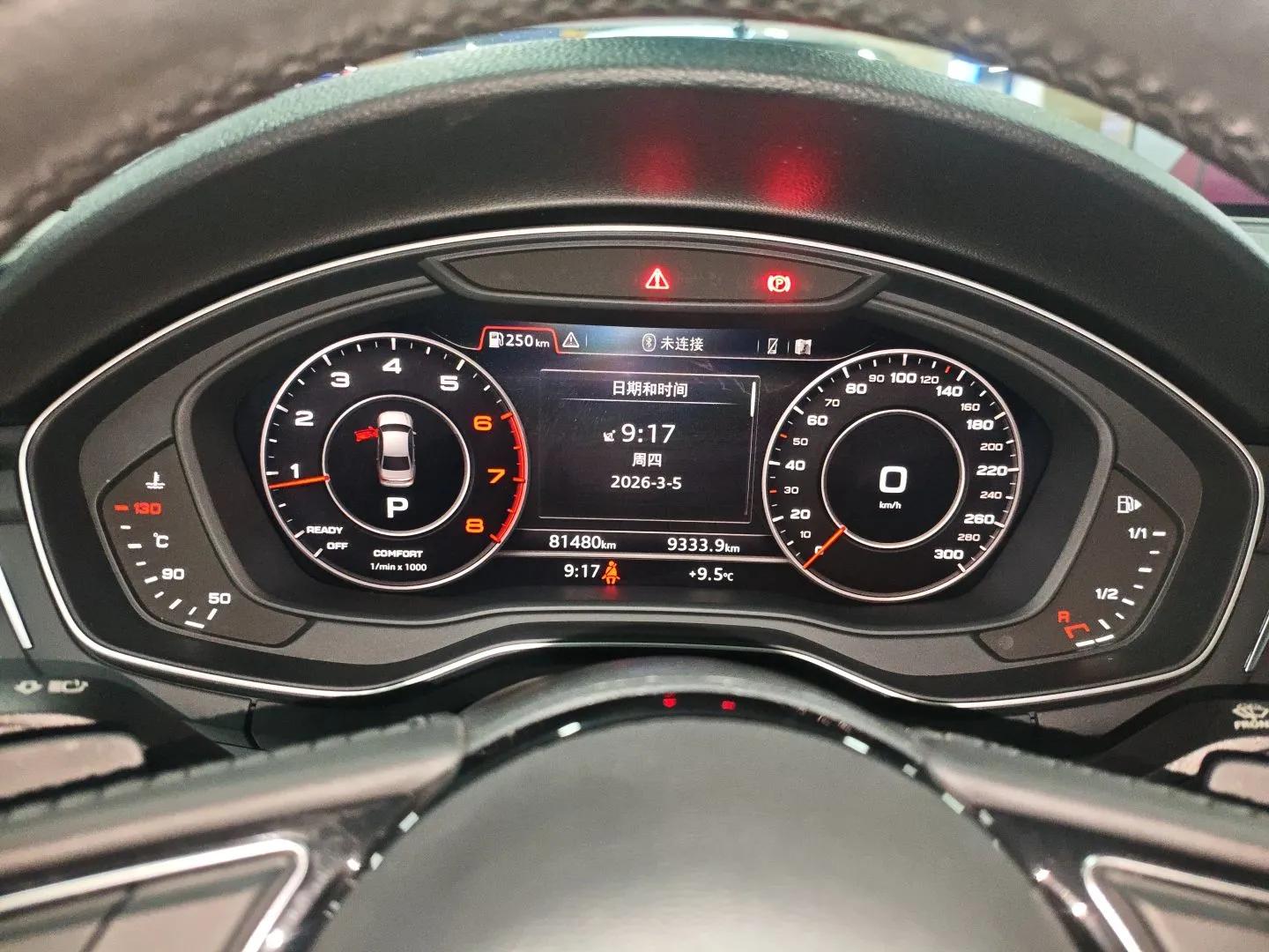 Audi A4L 2019 40 TFSI Fashion Edition China VI Emission Standard — миниатюра 12