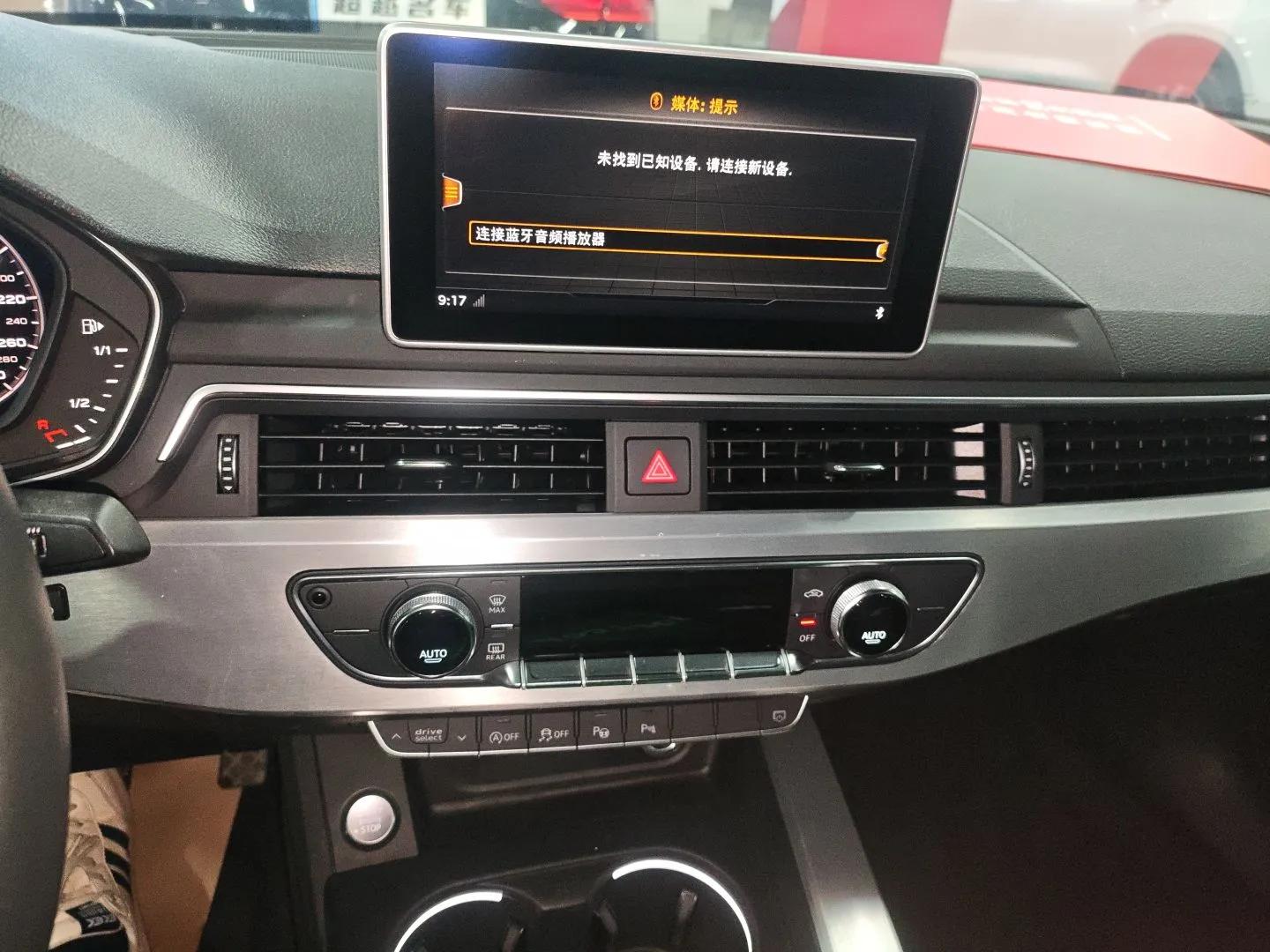 Audi A4L 2019 40 TFSI Fashion Edition China VI Emission Standard — миниатюра 13