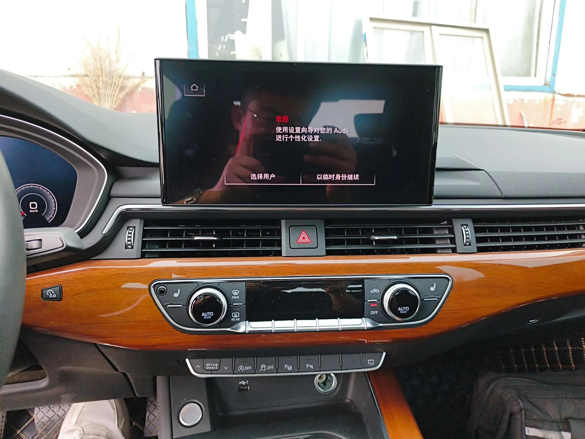 Audi A4L 2020 40 TFSI Fashionable and Elegant Model — миниатюра 16