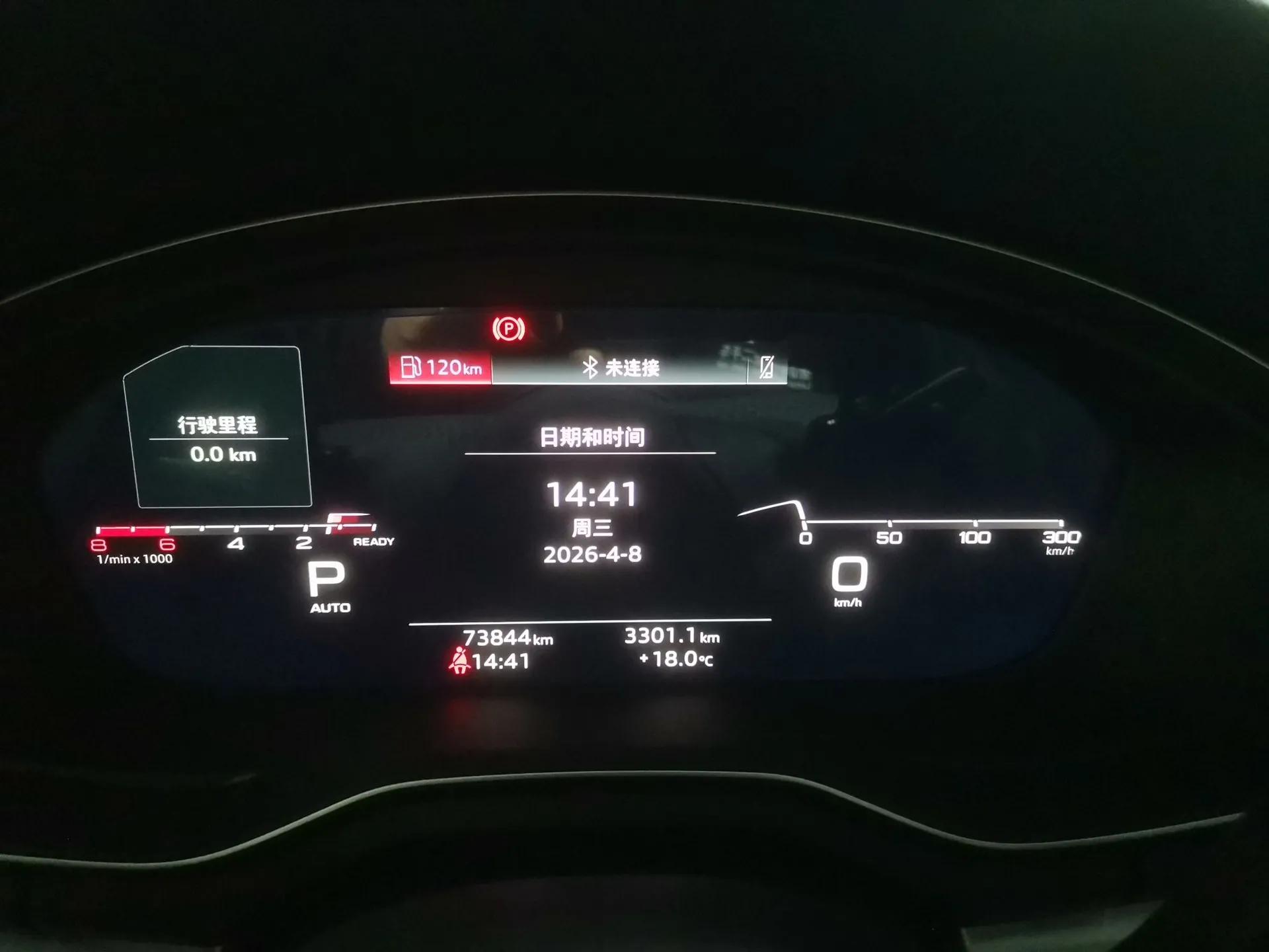 Audi A4L 2020 40 TFSI Fashion Dynamic Model — миниатюра 7