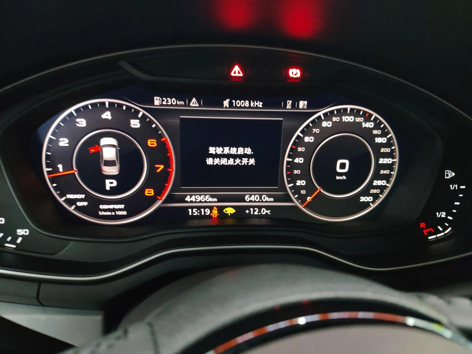 Audi A4L 2019 40 TFSI Fashion Edition China VI Emission Standard — миниатюра 15