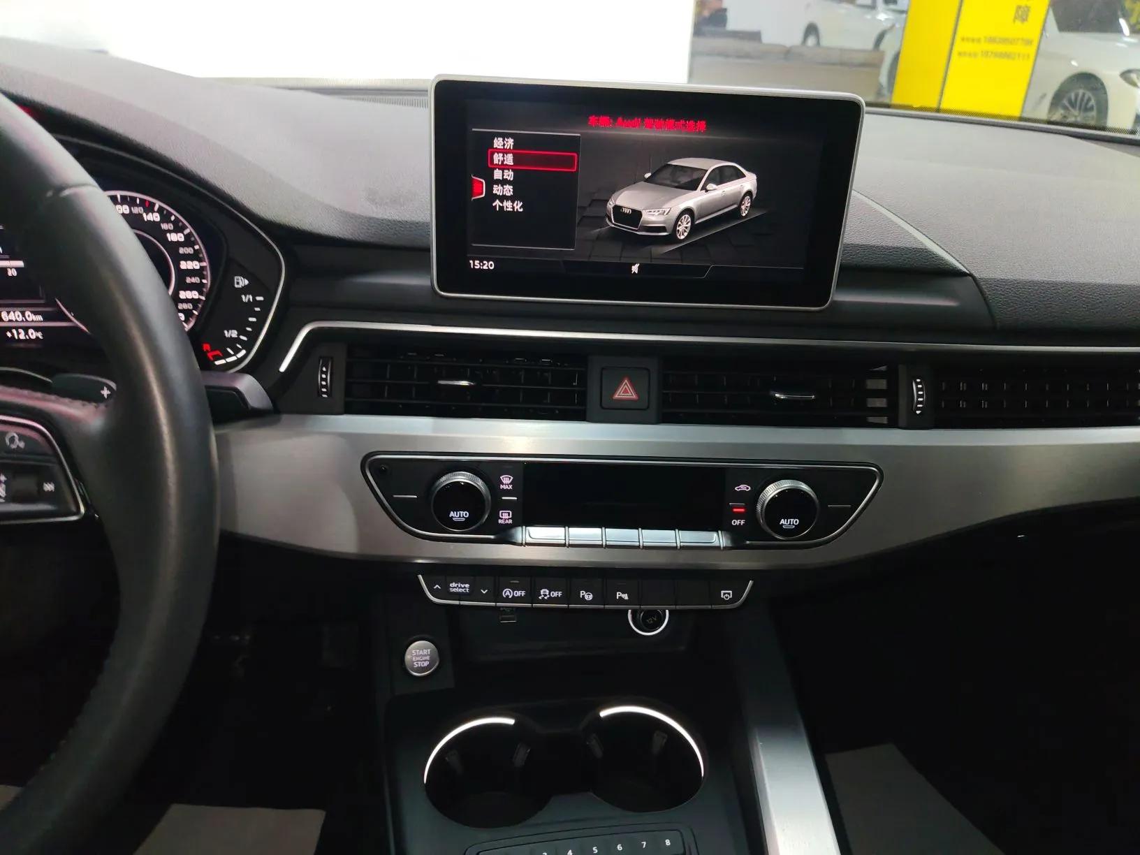 Audi A4L 2019 40 TFSI Fashion Edition China VI Emission Standard — миниатюра 16