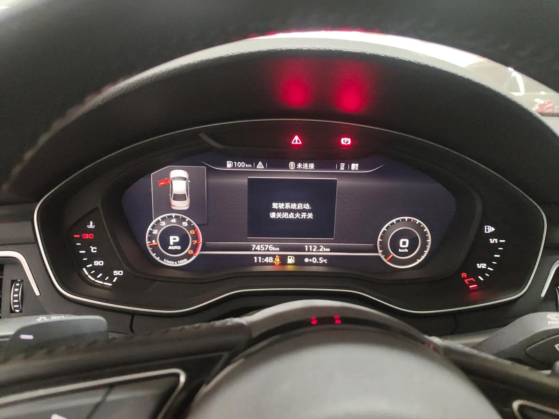Audi A4L 2019 40 TFSI Fashion Edition China VI Emission Standard — миниатюра 15