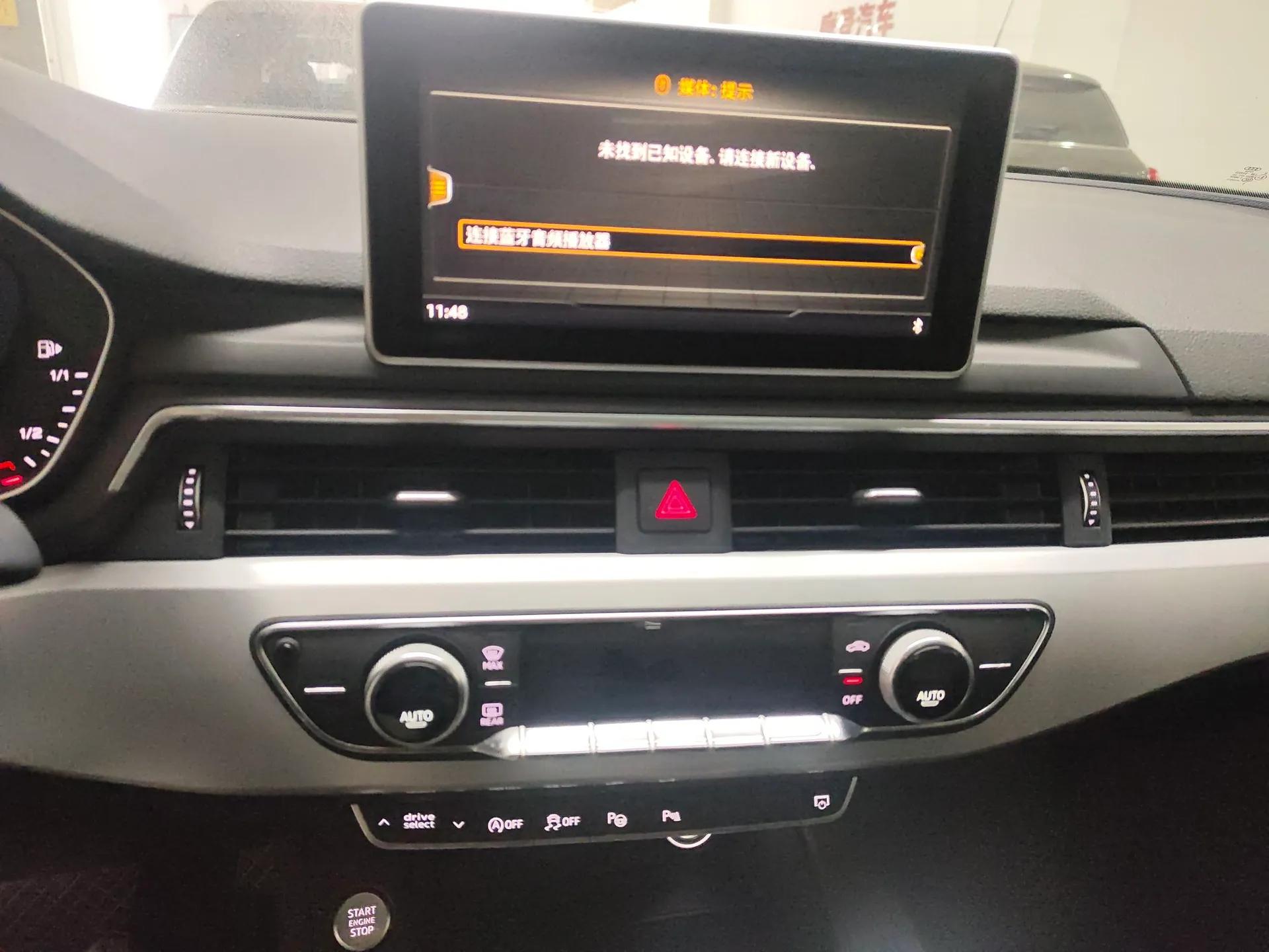 Audi A4L 2019 40 TFSI Fashion Edition China VI Emission Standard — миниатюра 16