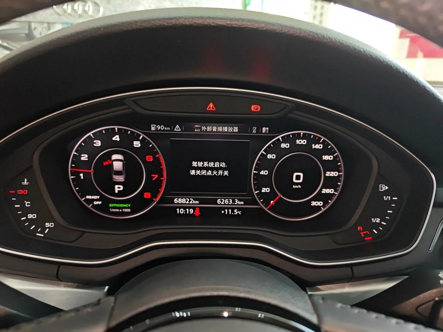 Audi A4L 2018 30th Anniversary Edition 40 TFSI Sport Edition — миниатюра 15