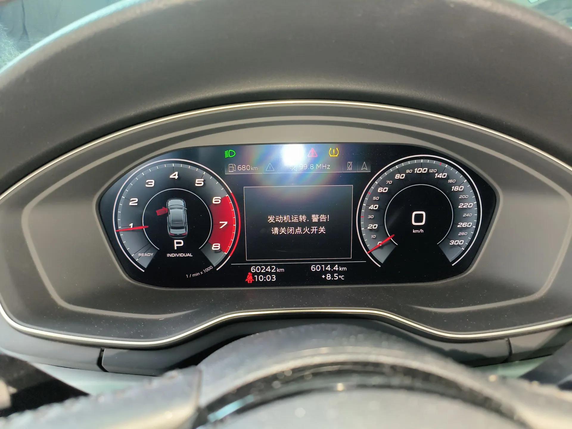 Audi A4L 2020 40 TFSI Fashion Dynamic Model — миниатюра 14
