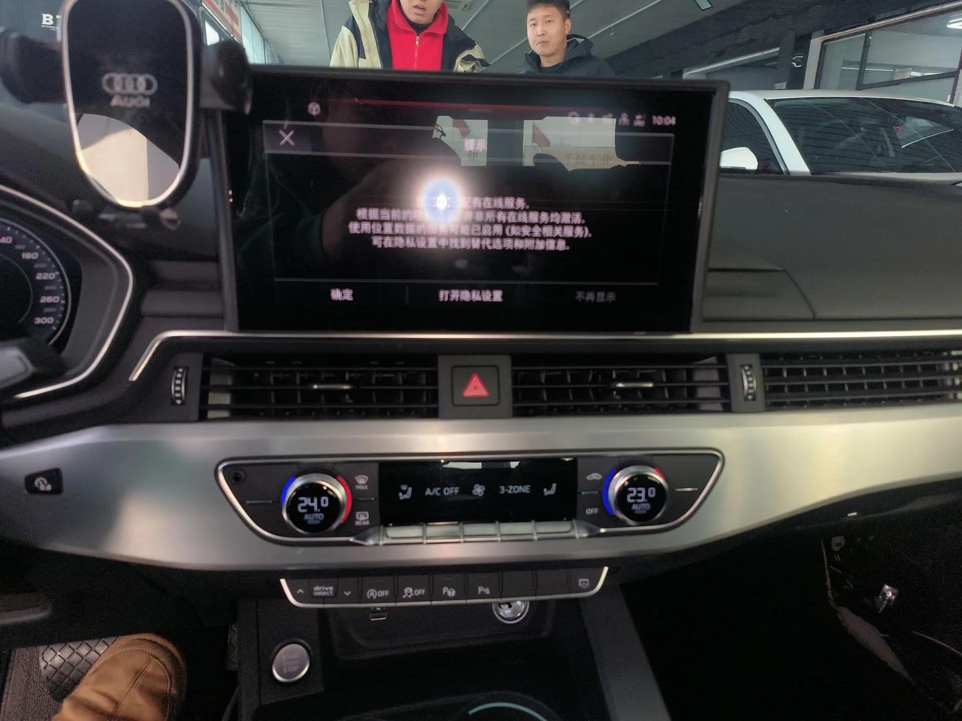Audi A4L 2020 40 TFSI Fashion Dynamic Model — миниатюра 15