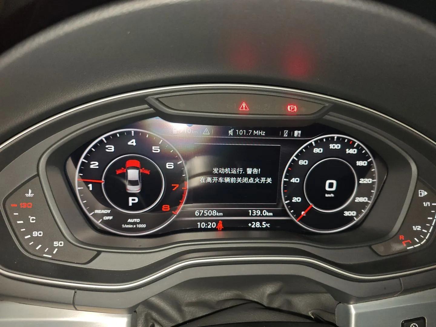 Audi A4L 2017 Plus 45 TFSI quattro Sport model — миниатюра 12