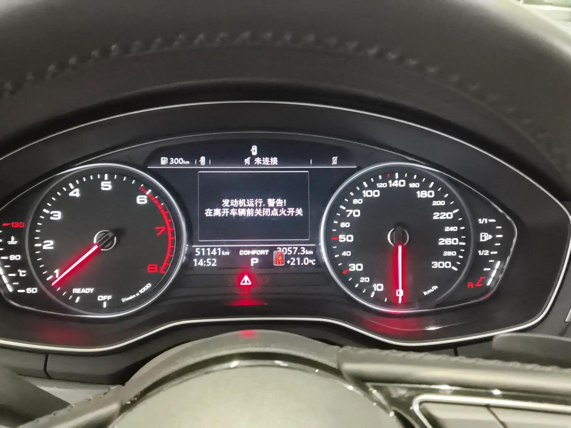 Audi A4L 2019 40 TFSI Ambition China VI — миниатюра 14