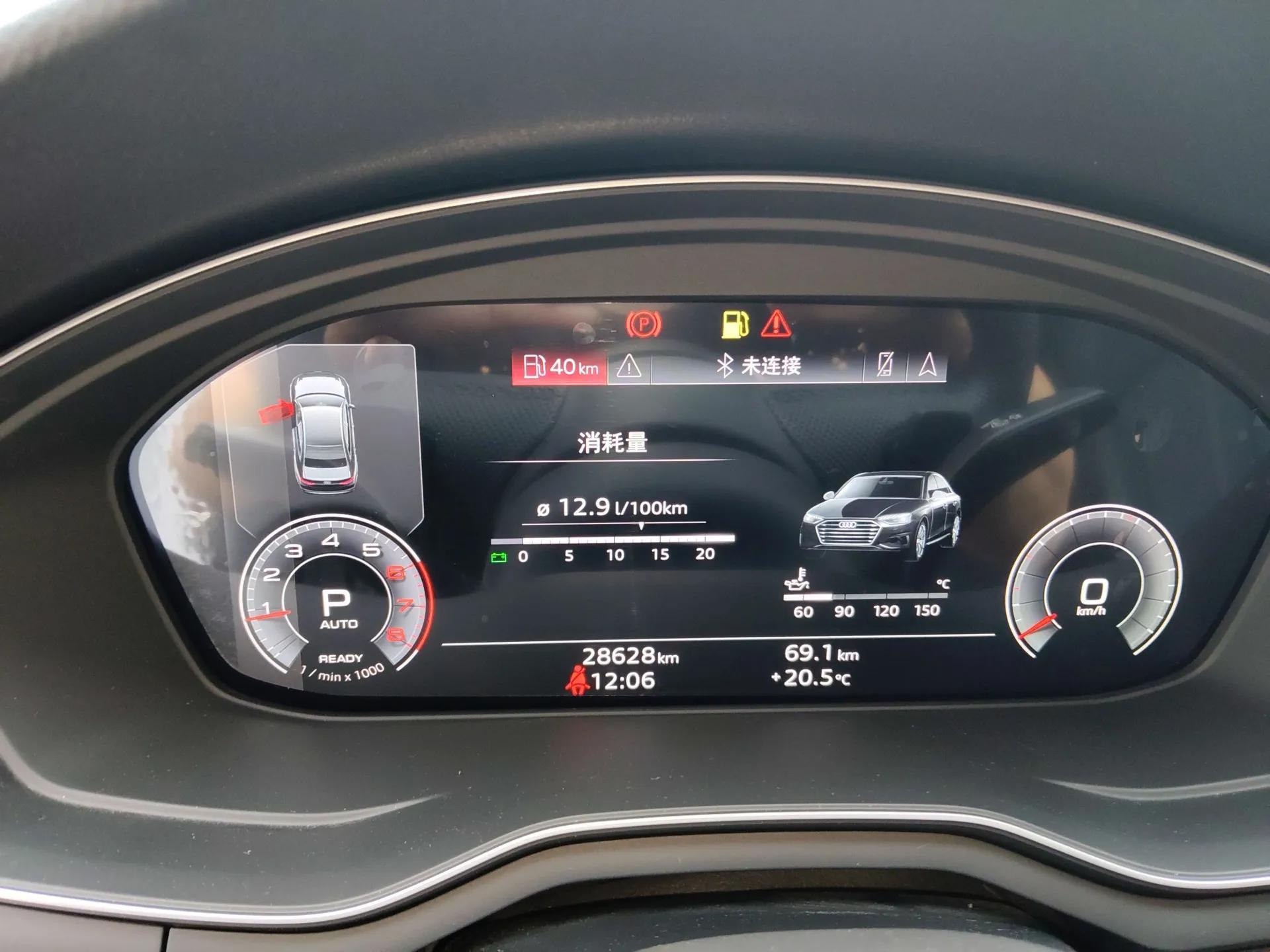 Audi A4L 2024 40 TFSI Luxury Dynamic Edition — миниатюра 14